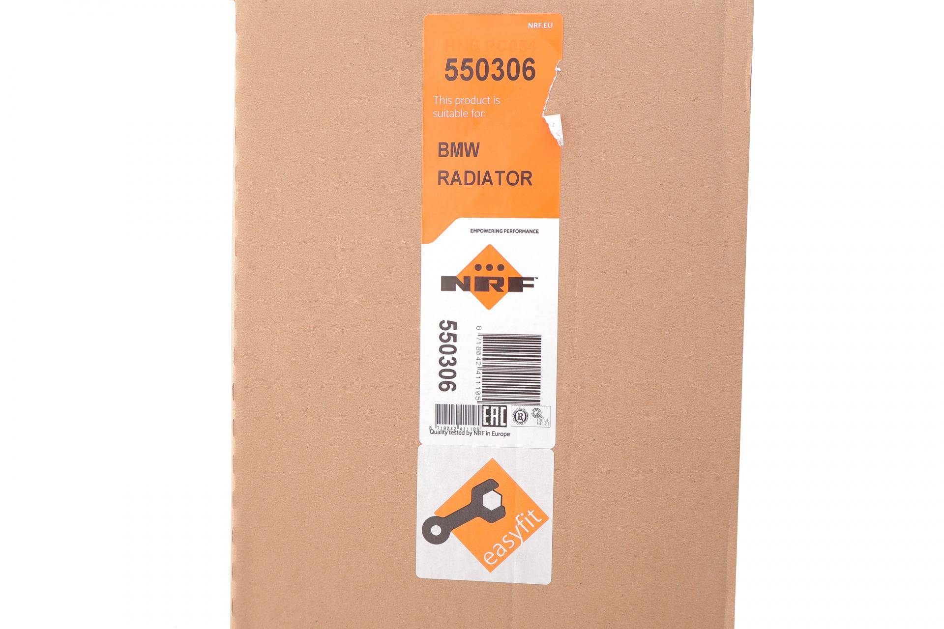 Радіатор охолодження BMW X1 (F48)/X2 (F39) 20-23 B38