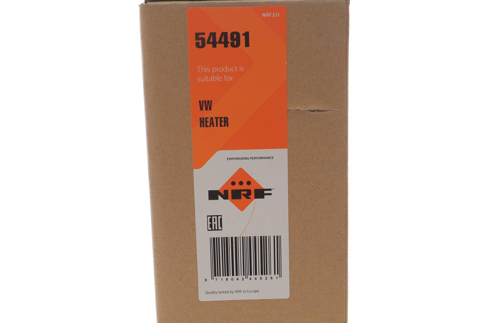 Радіатор пічки VW Golf/Jetta 09-/Skoda Yeti 09-17