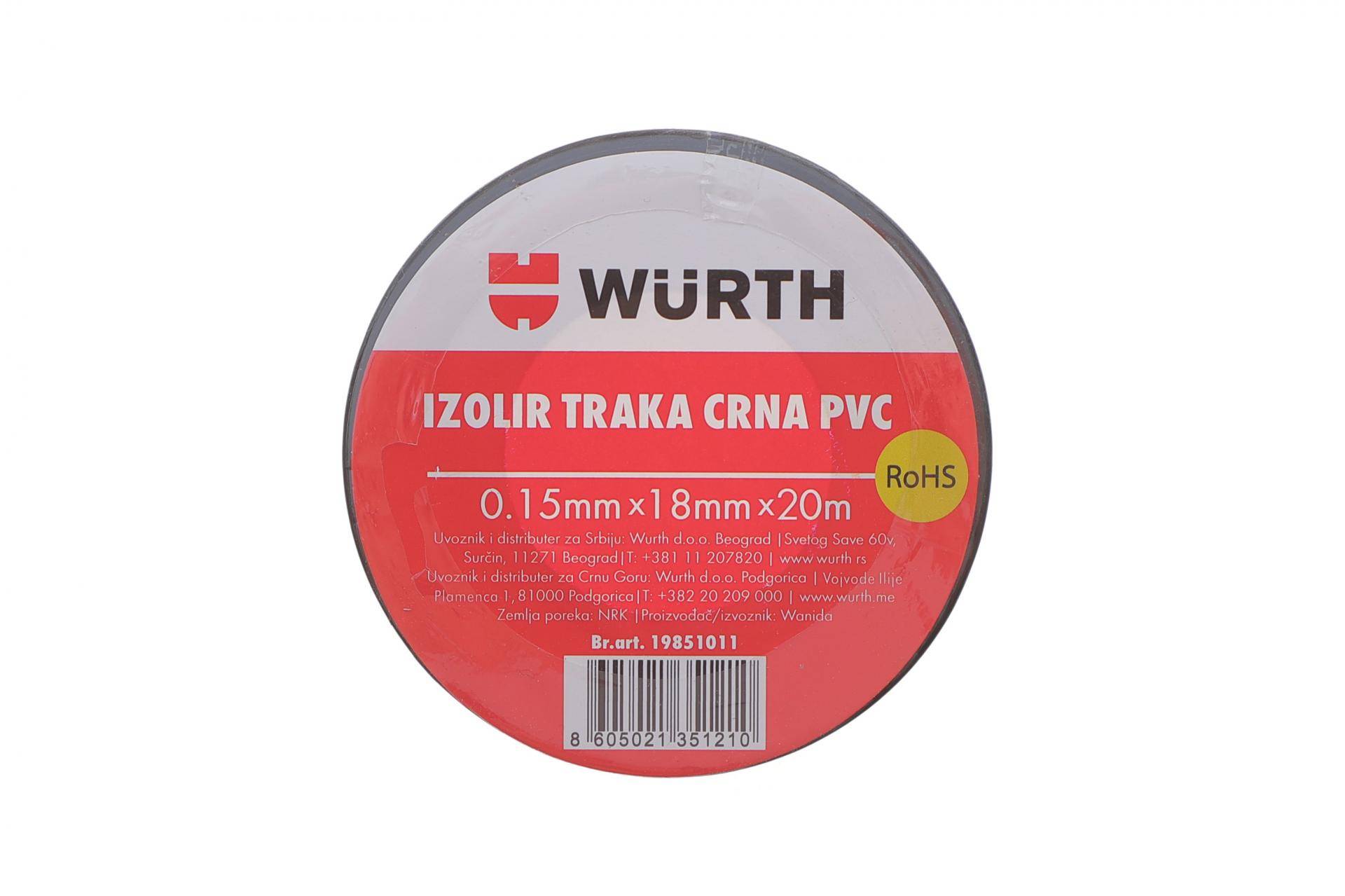 Ізострічка чорна (18mmx20m)