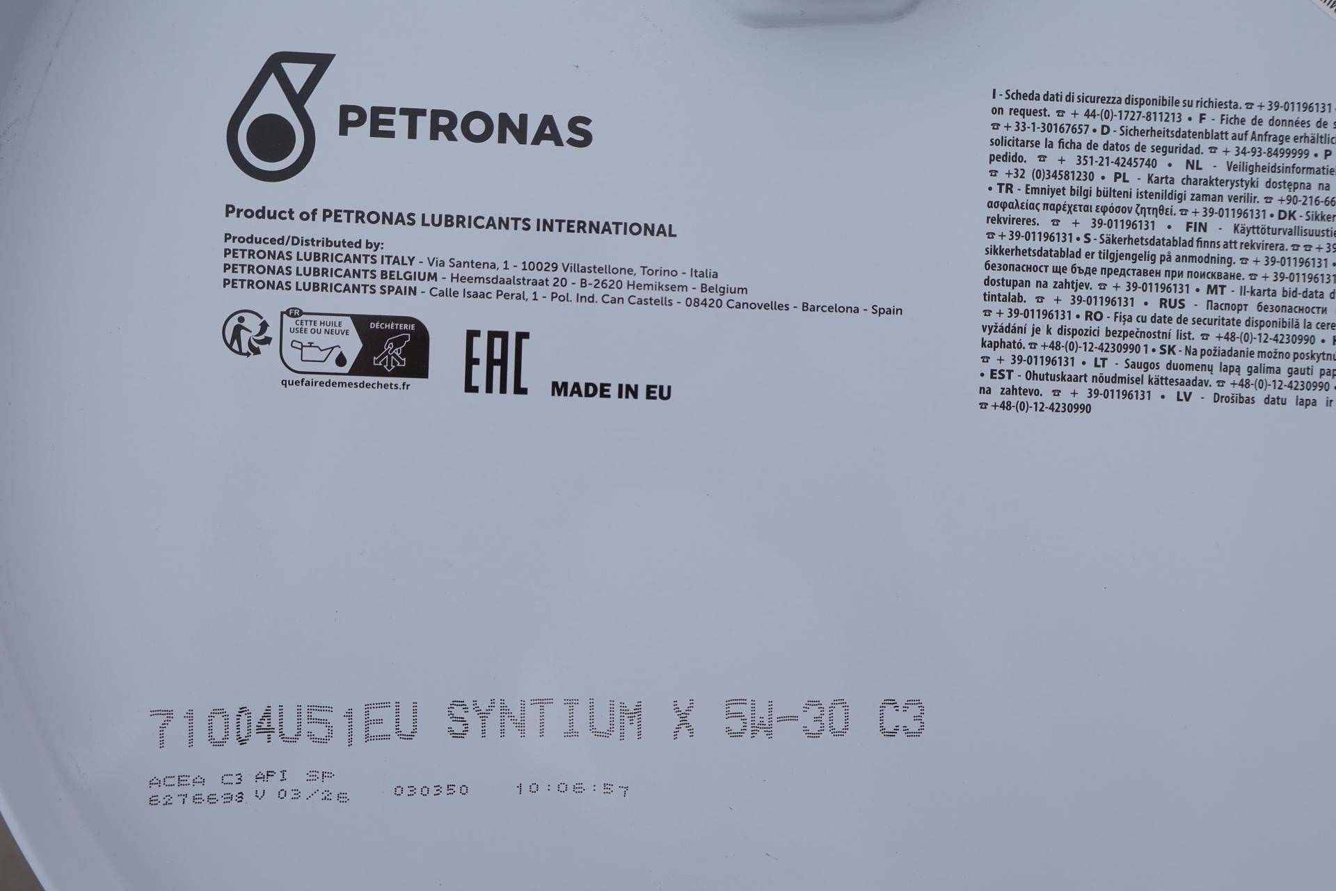 Олива 5W30 SYNTIUM X ACEA C3/API SP (60L)