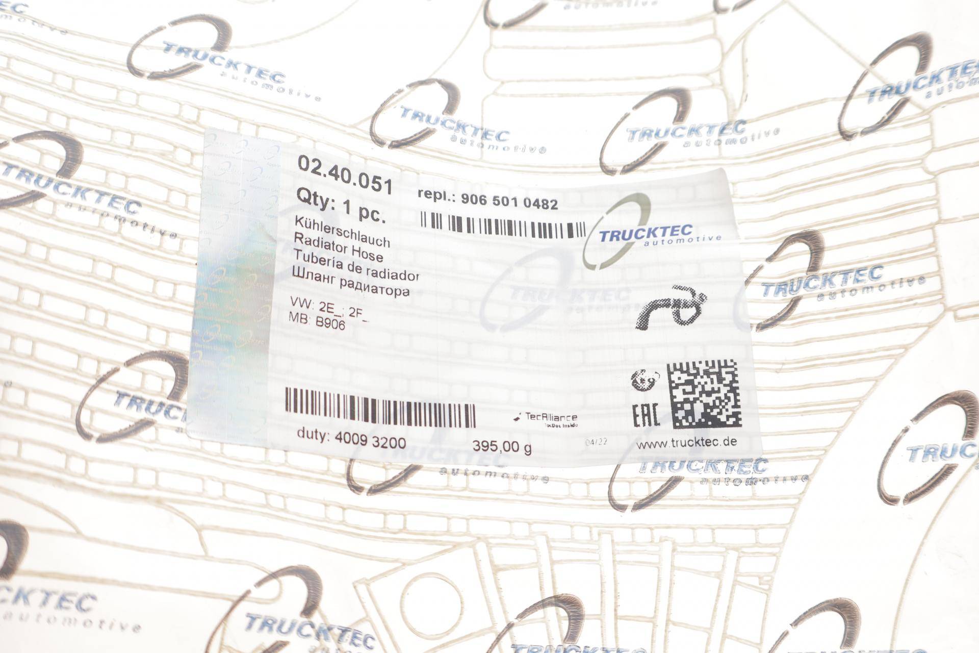 Патрубок радіатора (нижній) MB Sprinter OM642-646