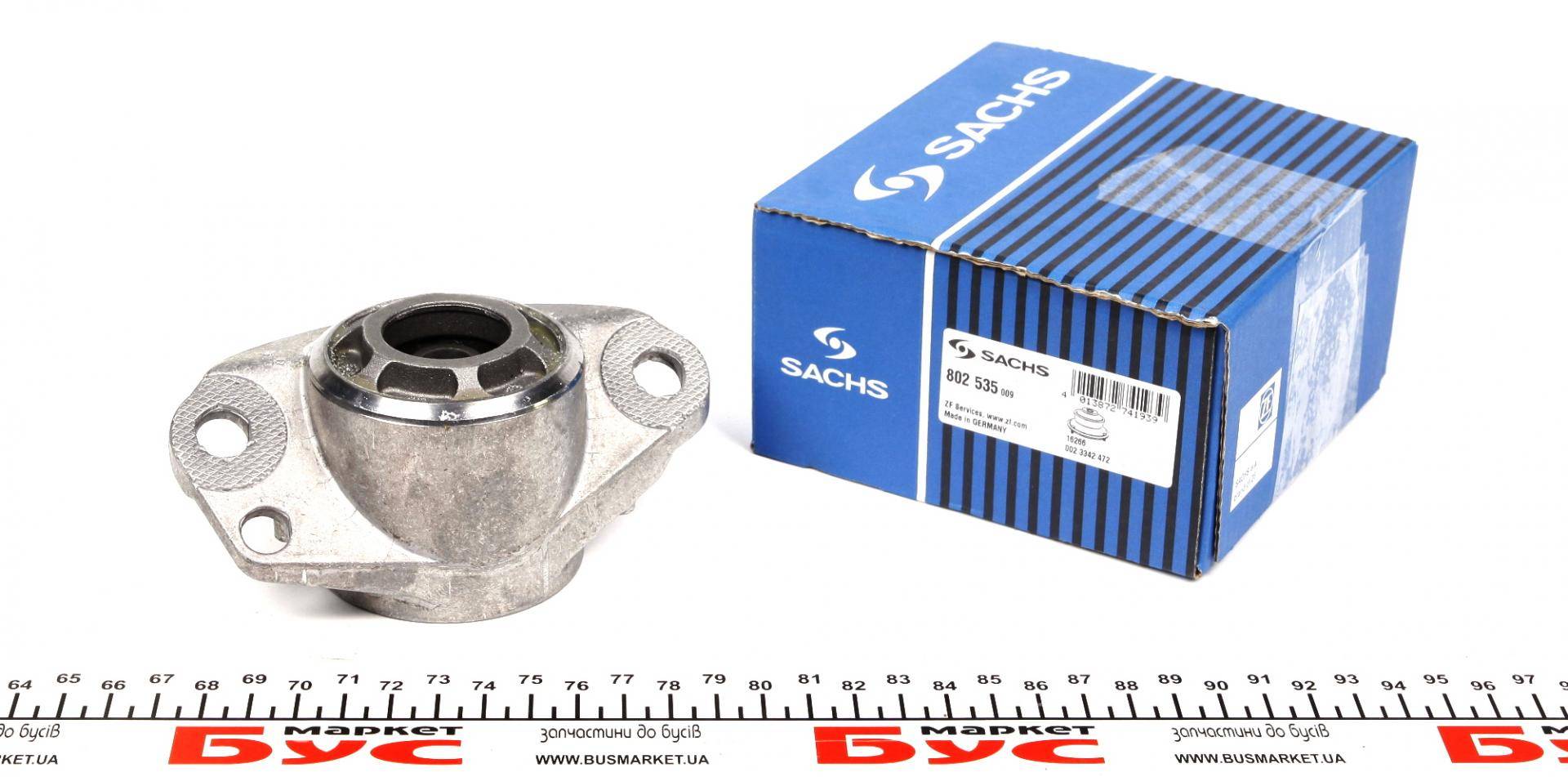 Подушка амортизатора (заднього) VW Bora/Golf IV 96-/Skoda Octavia/Fabia/Rapid