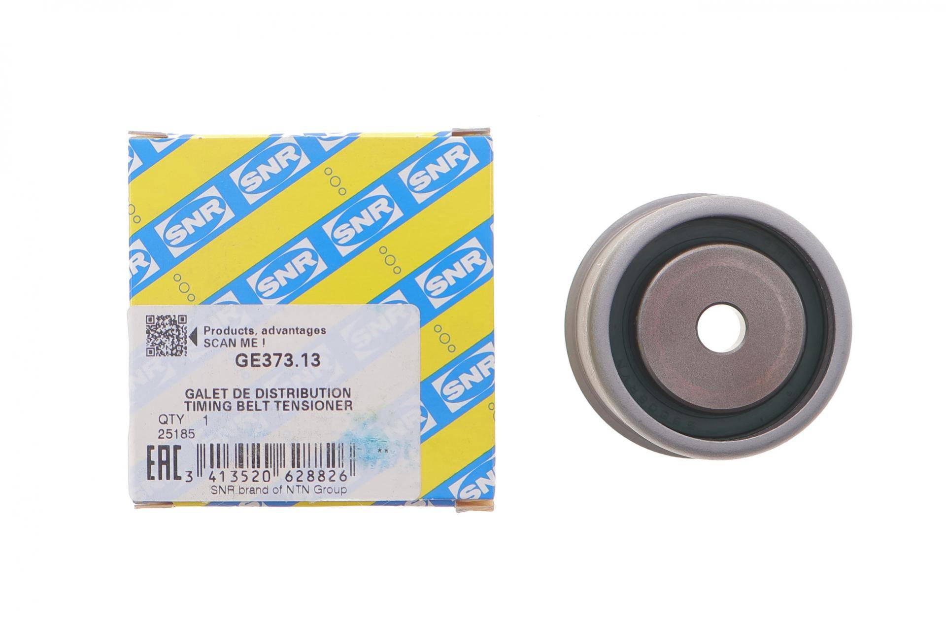 Ролик ГРМ Mitsubishi Galant V/ VI/Pajero IV 2.5-3.5 92- (паразитний) (57.5х38.5)