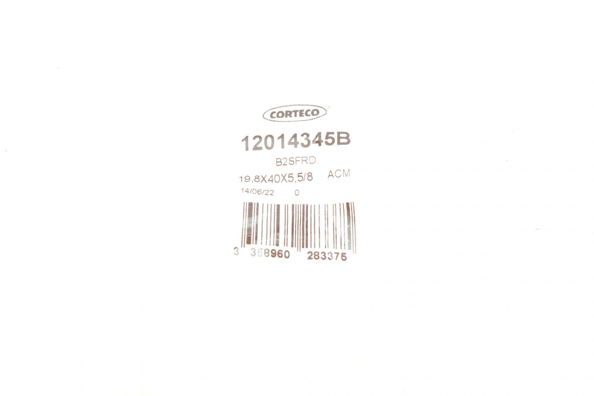 Сальник вала первинного КПП Fiat Doblo 1.4-1.6 01- (19..8x40x5.5/8)