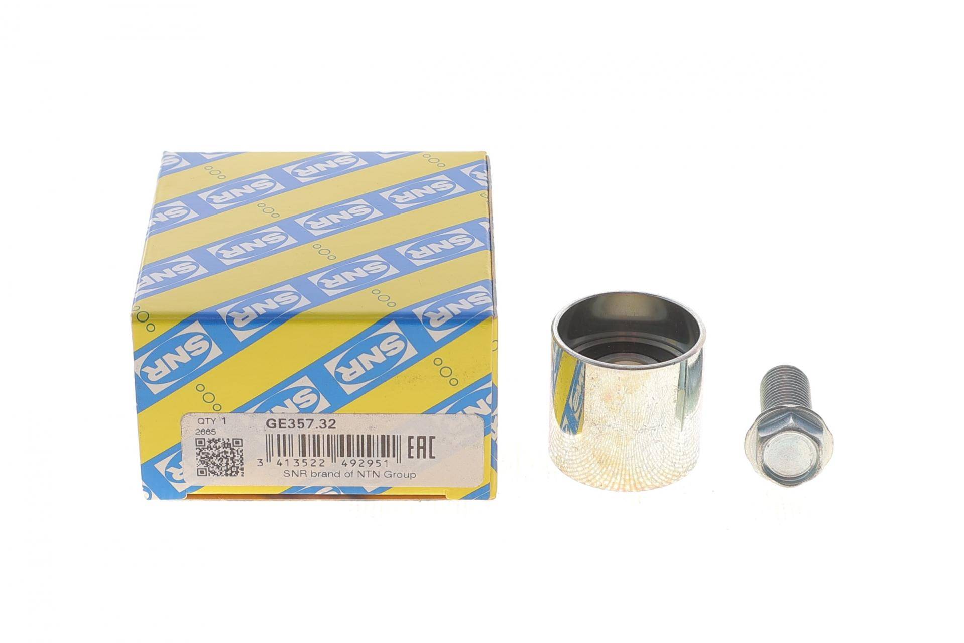 Ролик ГРМ VW Golf V/Passat 1.8/2.0FSI 00- (паразитний) (69х28.5)