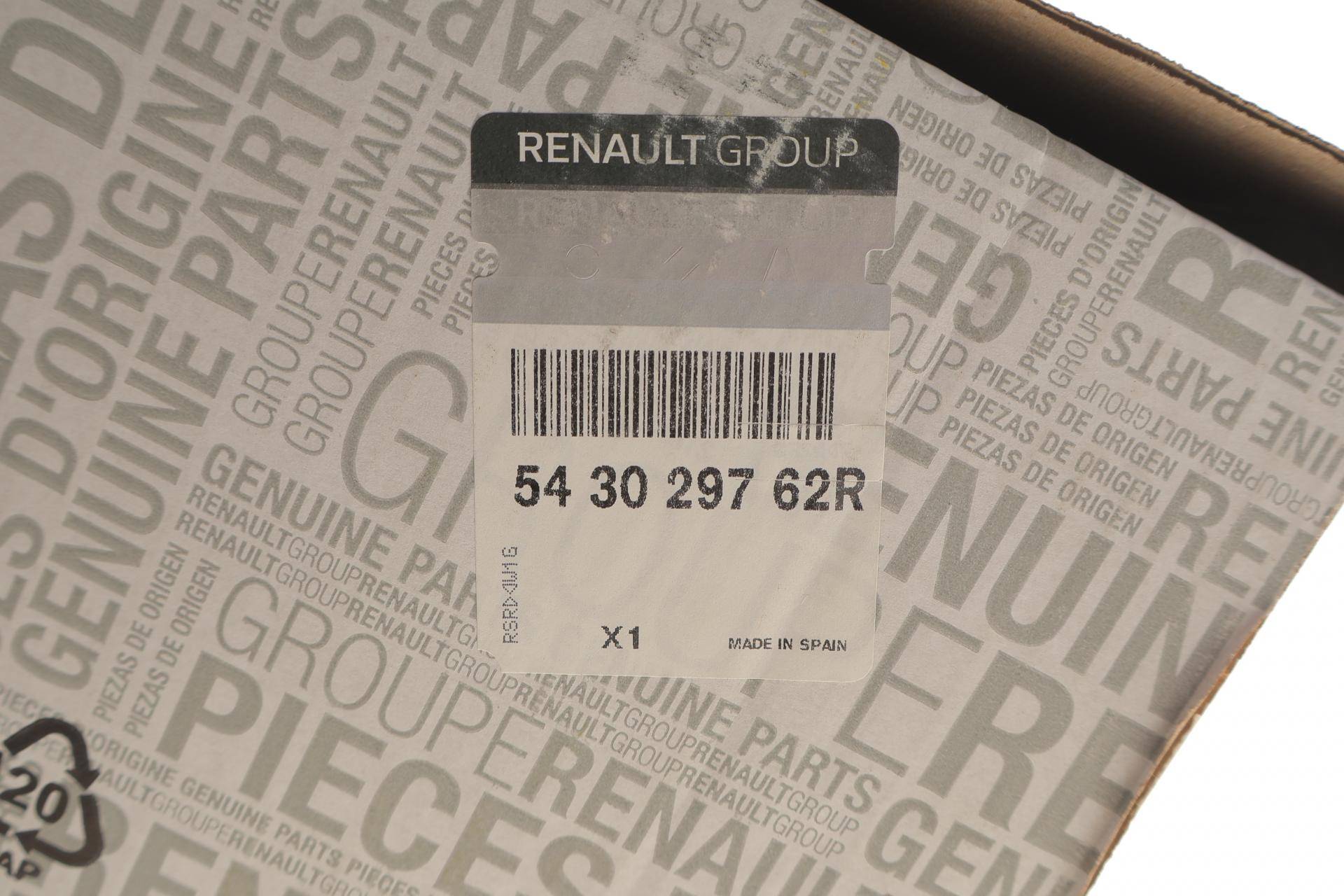 Амортизатор (передній) Renault Kangoo 08-