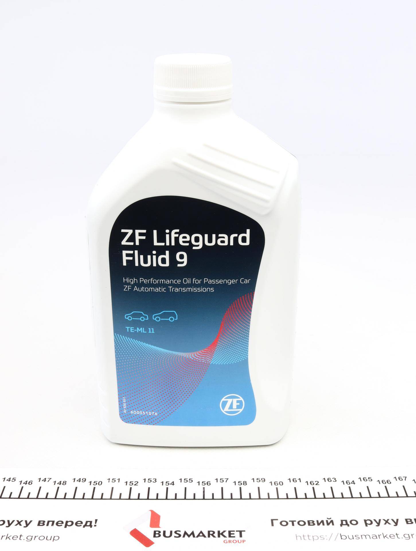 Олива АКПП ATF (1л) (ступка ZF Lifeguard Fluid 9) 236.16/236.17