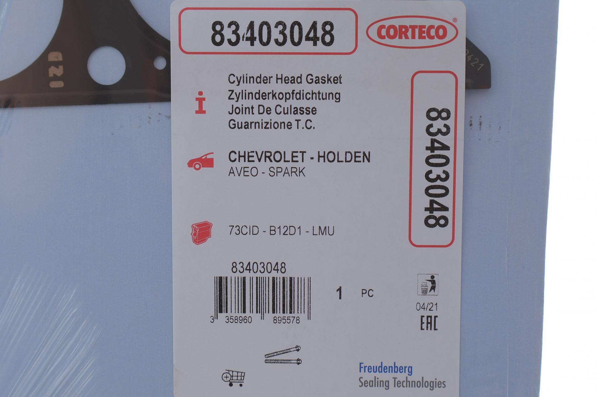 Прокладка ГБЦ Chevrolet Aveo 1.2 08- (0.45mm)