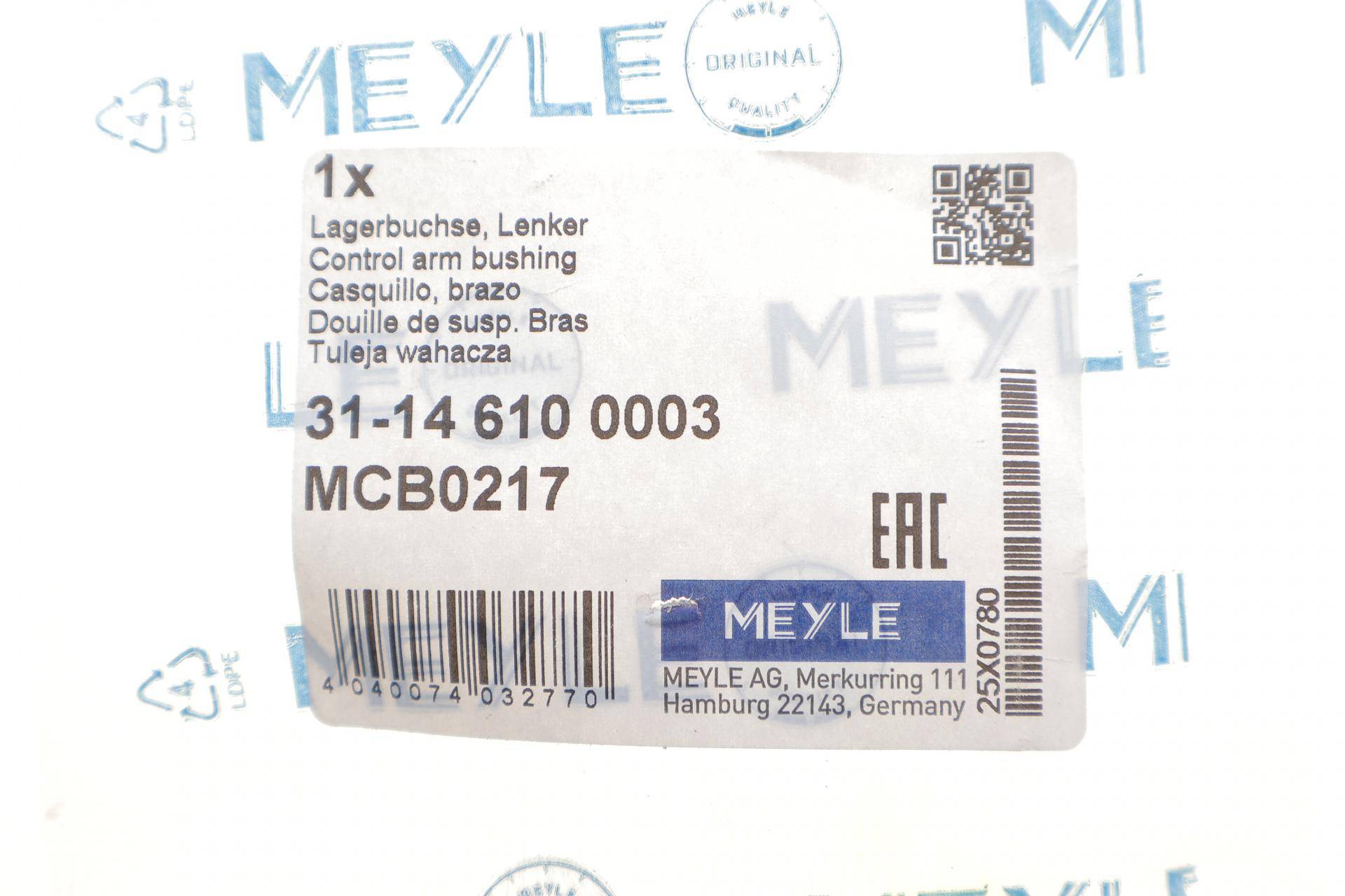 Сайлентблок важеля (переднього/знизу/зовні) Honda CR-V I 2.0 16V 95-02