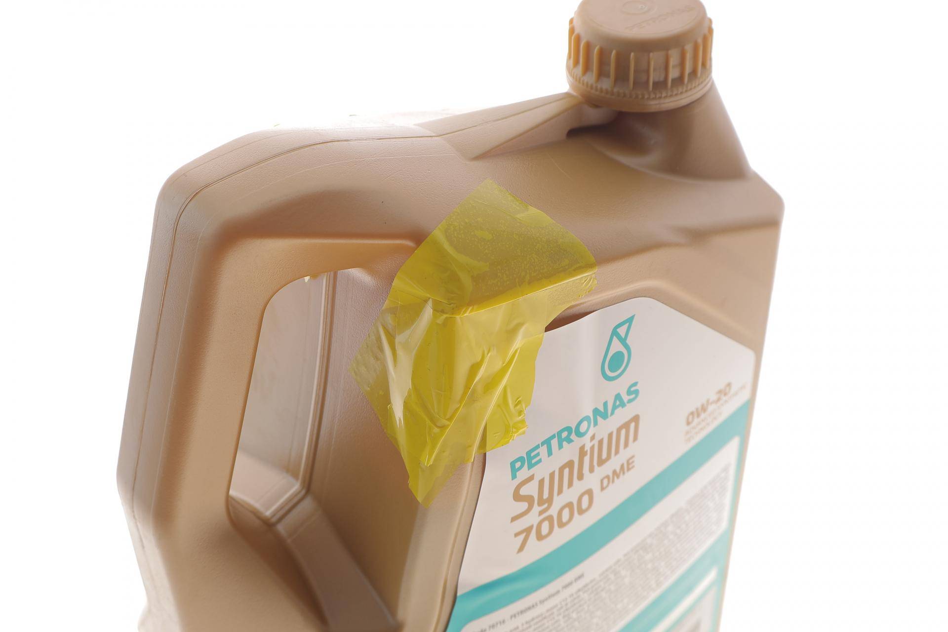 Олива 0W20 SYNTIUM 7000 DME (5L) (MB 229.71/MB 229.72) (API SP) (ILSAC GF-6A/ACEA C6)(з-на 71224M12EU) (незначне пошкодження)