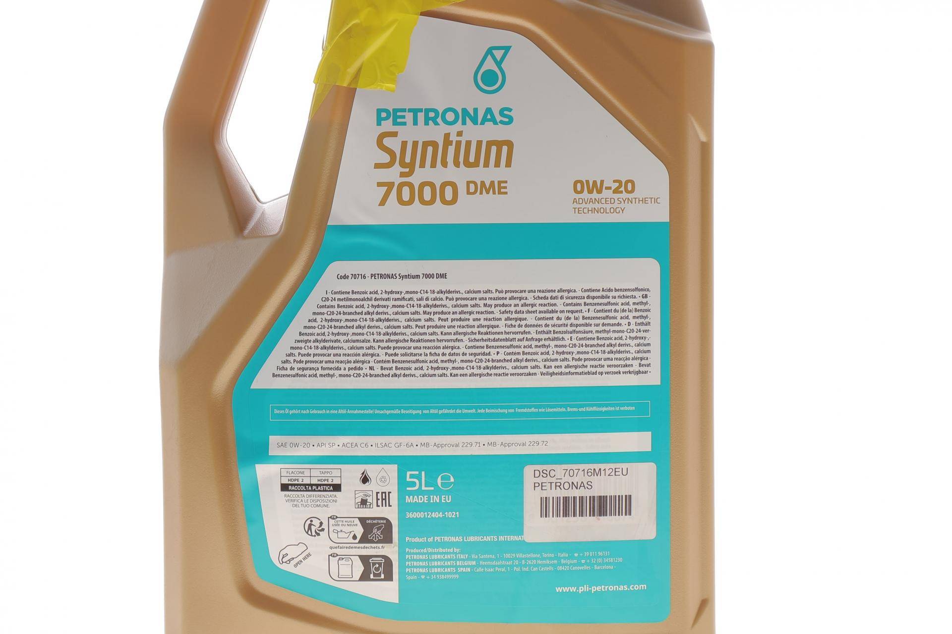 Олива 0W20 SYNTIUM 7000 DME (5L) (MB 229.71/MB 229.72) (API SP) (ILSAC GF-6A/ACEA C6)(з-на 71224M12EU) (незначне пошкодження)