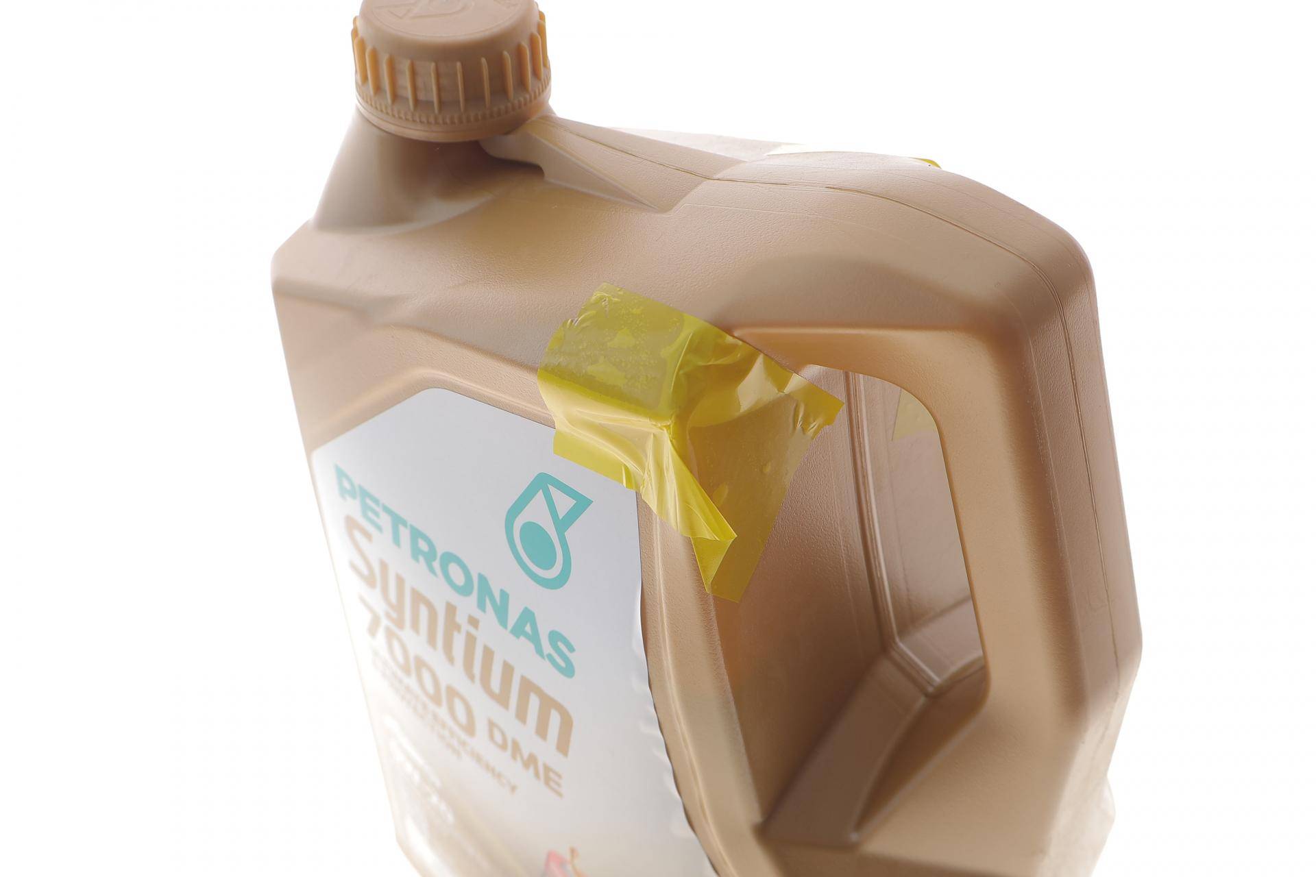 Олива 0W20 SYNTIUM 7000 DME (5L) (MB 229.71/MB 229.72) (API SP) (ILSAC GF-6A/ACEA C6)(з-на 71224M12EU) (незначне пошкодження)