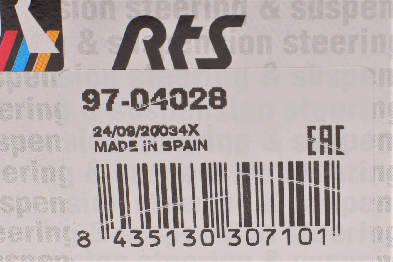 Тяга стабілізатора (переднього) Toyota Yaris 99-05/Probox 02-14 (L=97.5mm)
