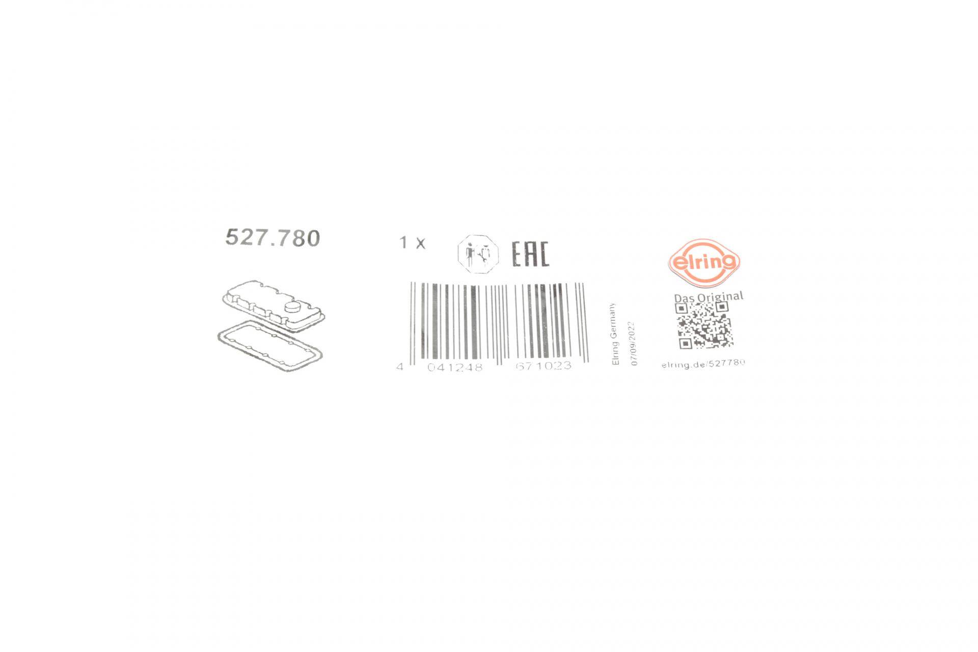 Прокладка кришки клапанів Jeep Grand Cherokee 3.6 V6 10- (L)