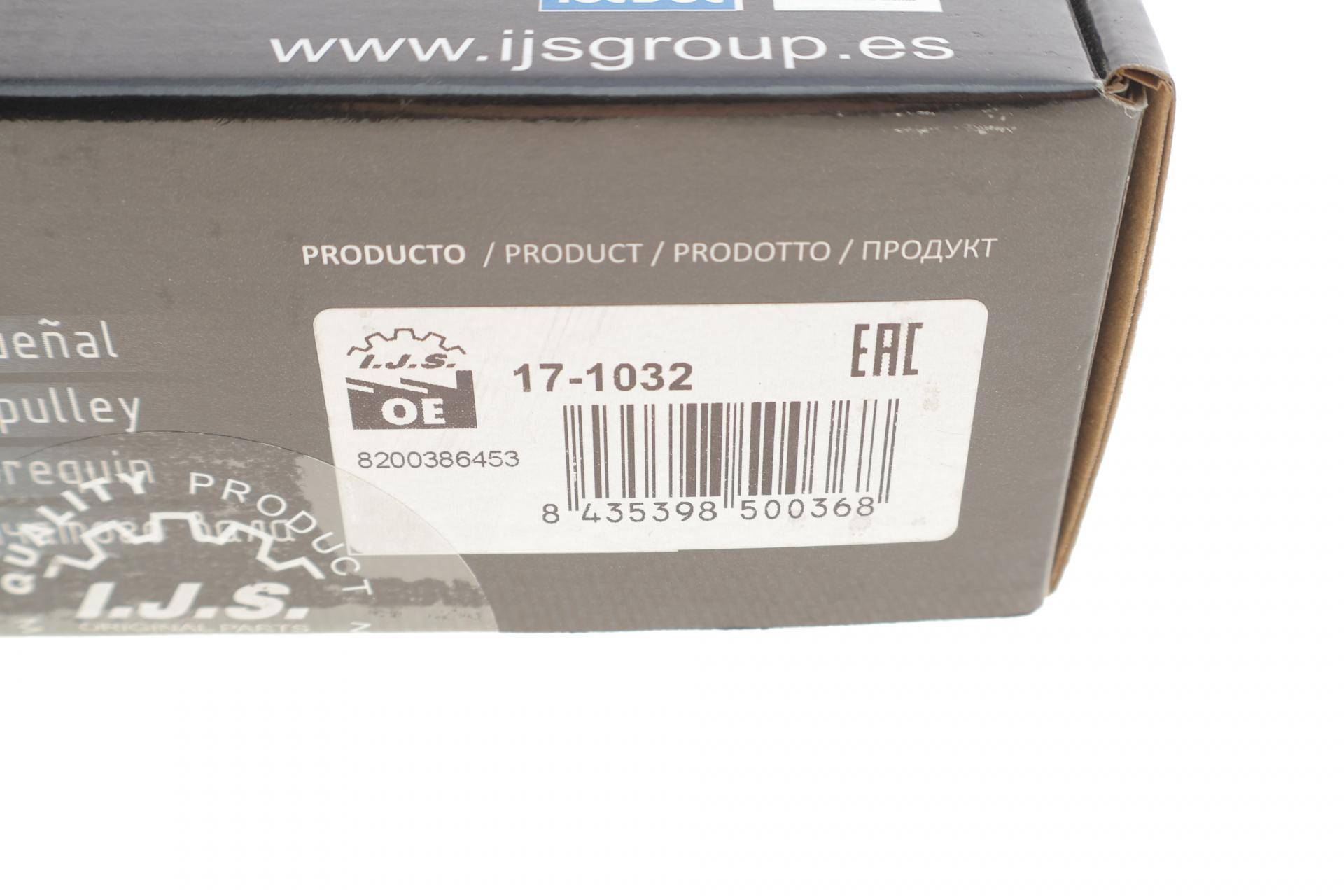 Шків колінвалу Renault Megane/Laguna 1.8-2.0 16V 98-03 (5PK)