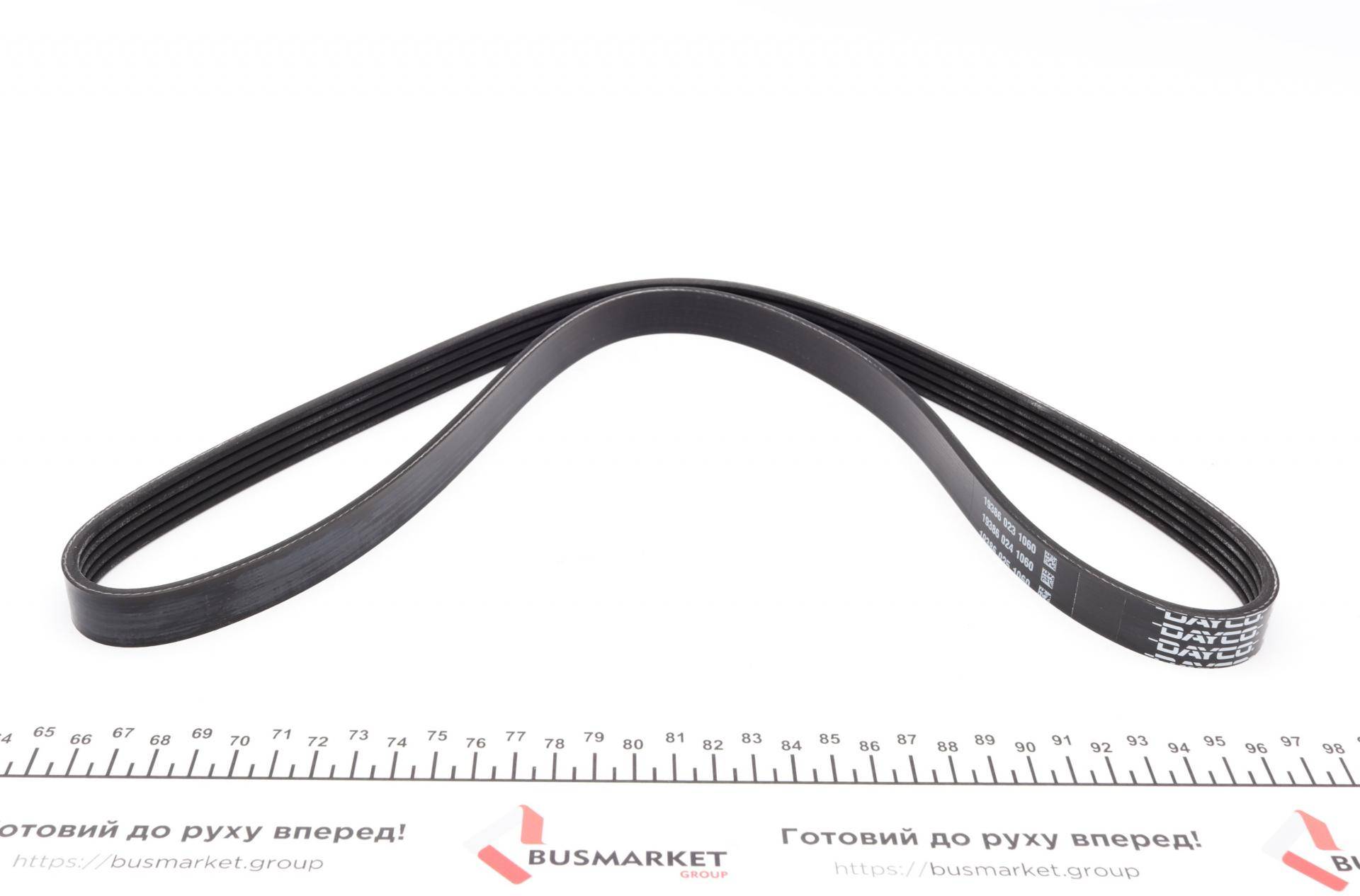 Ремінь генератора Mazda 323/626/ Opel Astra G/Vectra B/C 2.0/2.2 00-08