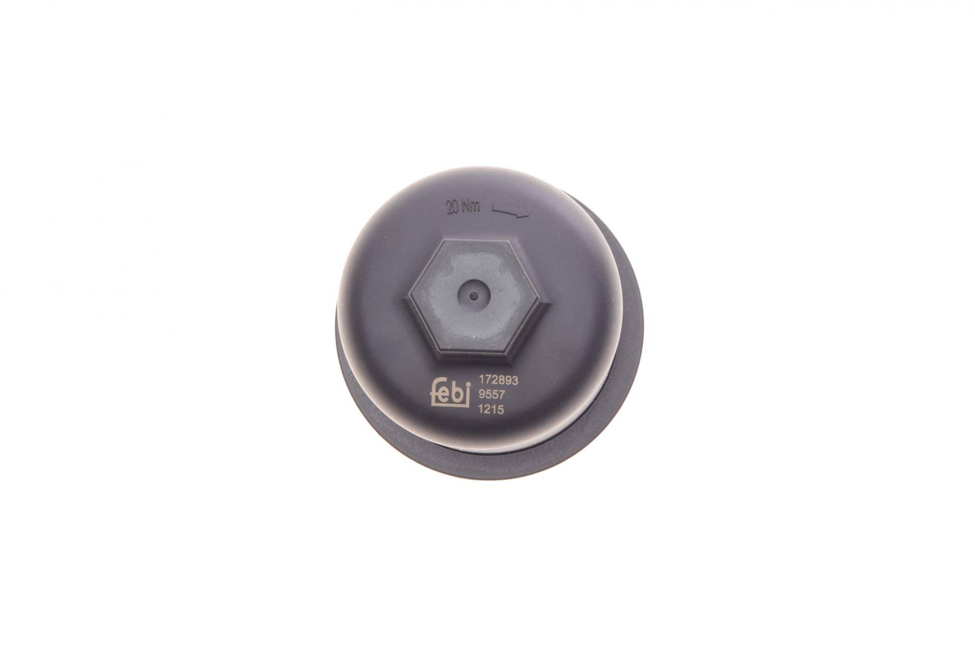 Кришка фільтра масляного VW Caddy/Golf/Passat 04-