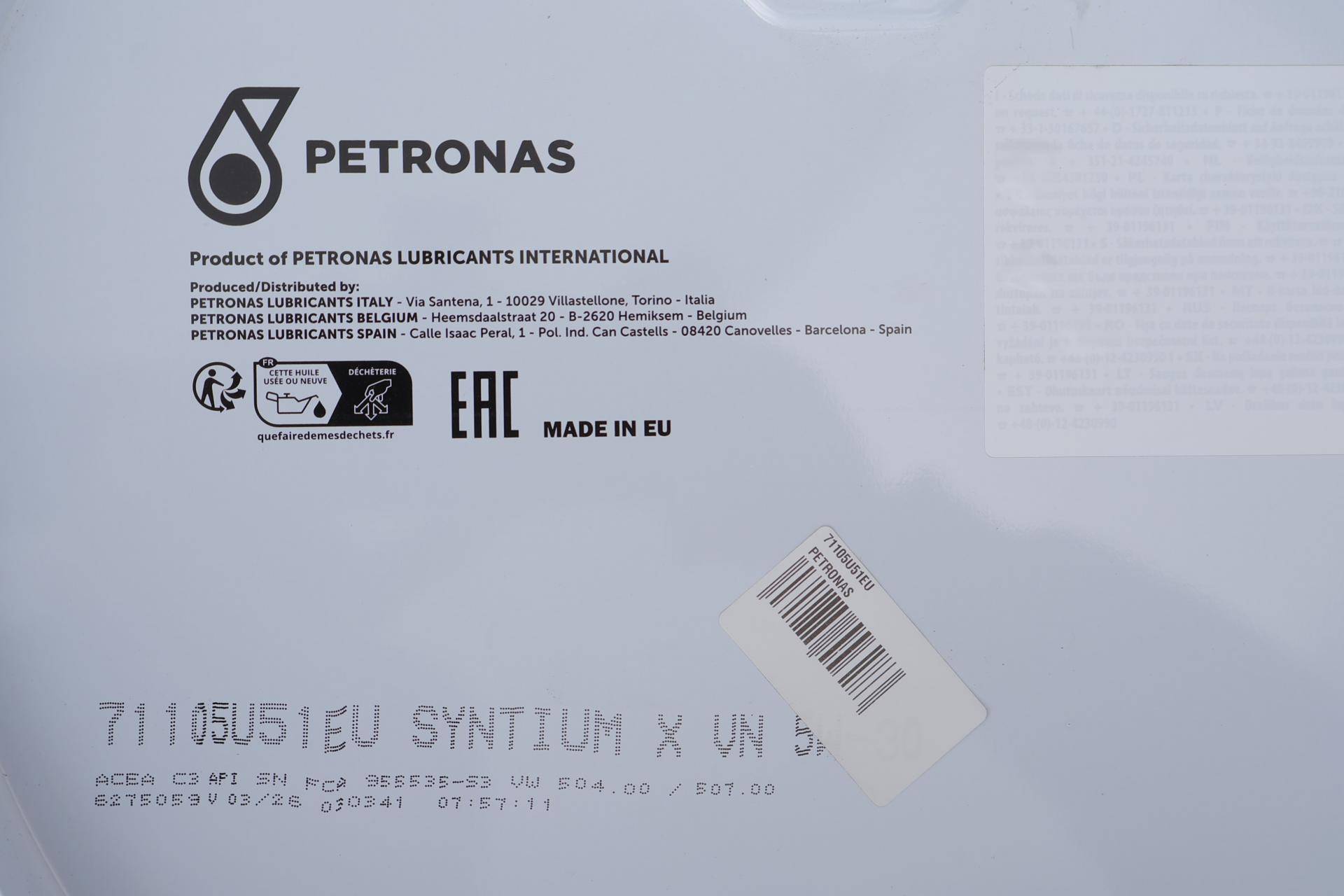 Олива 5W30 SYNTIUM X VN ACEA C3/API SN (60L) VW 504 00/VW 507 00)