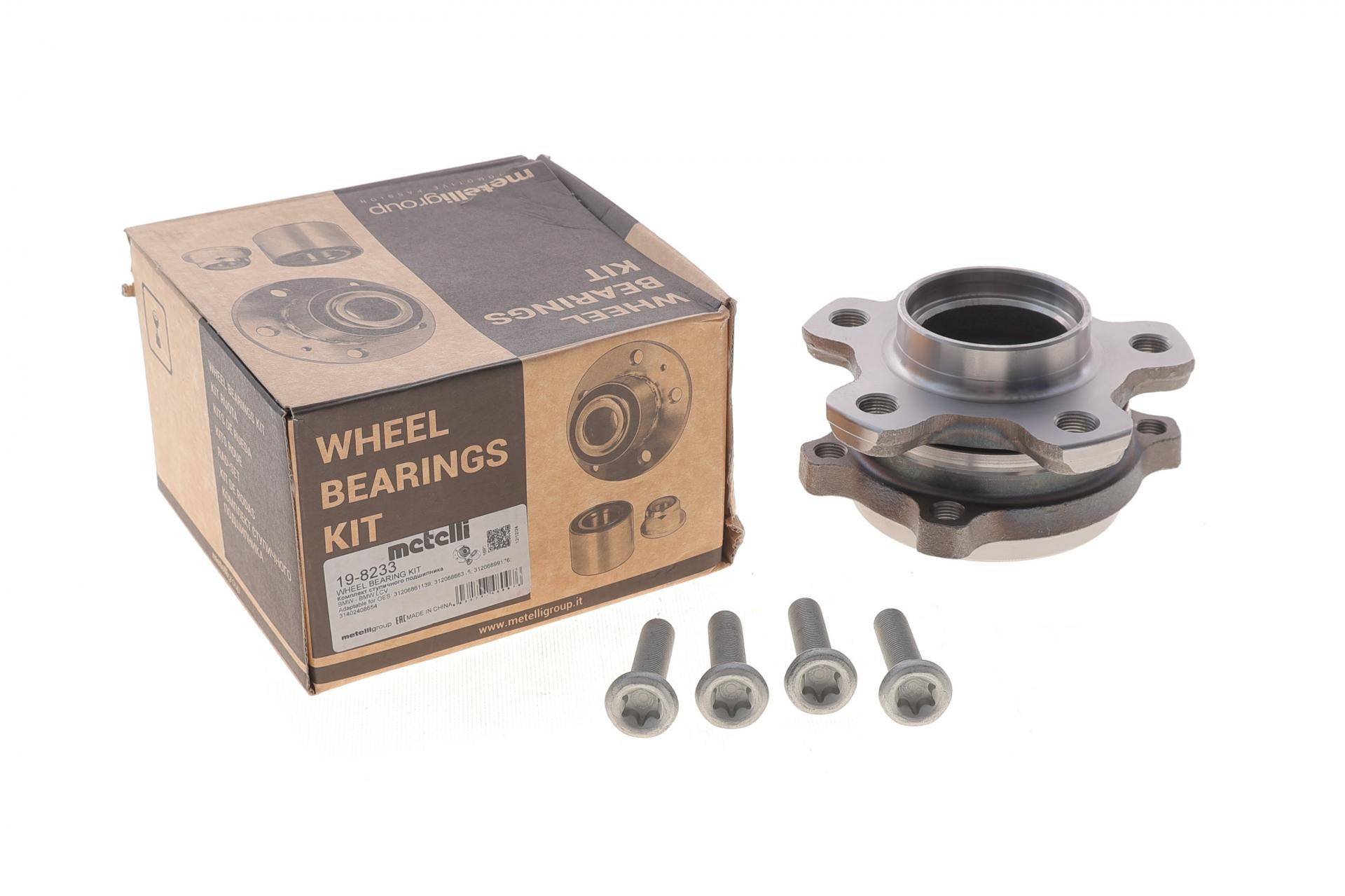Підшипник маточини (передньої) BMW 3 (G20/G80) 18-/5 (G30/F90)16-/7 (G11/G12)/X3 (G01/F97) 17-