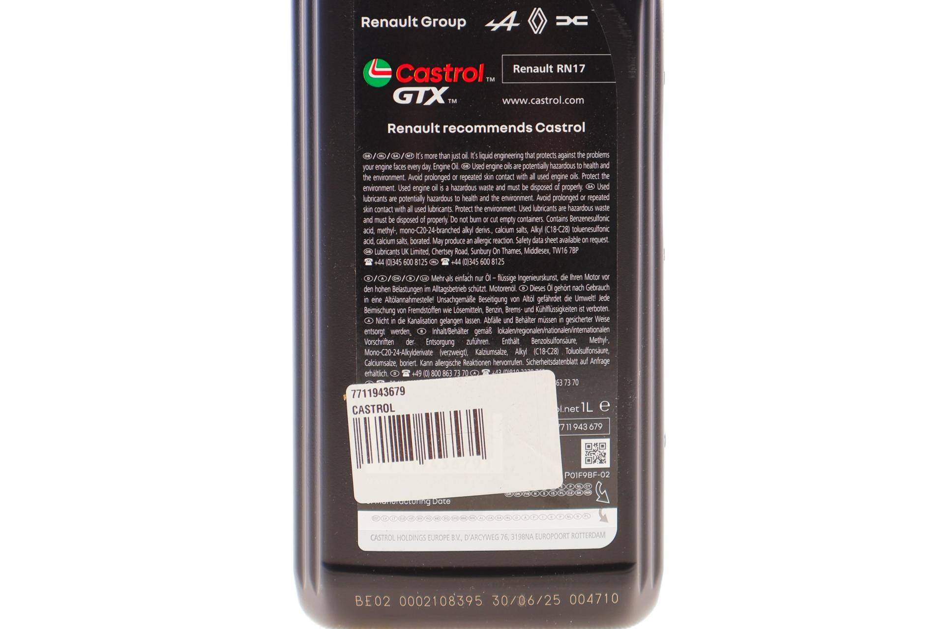 Масло 5W30 RN17 (1L)