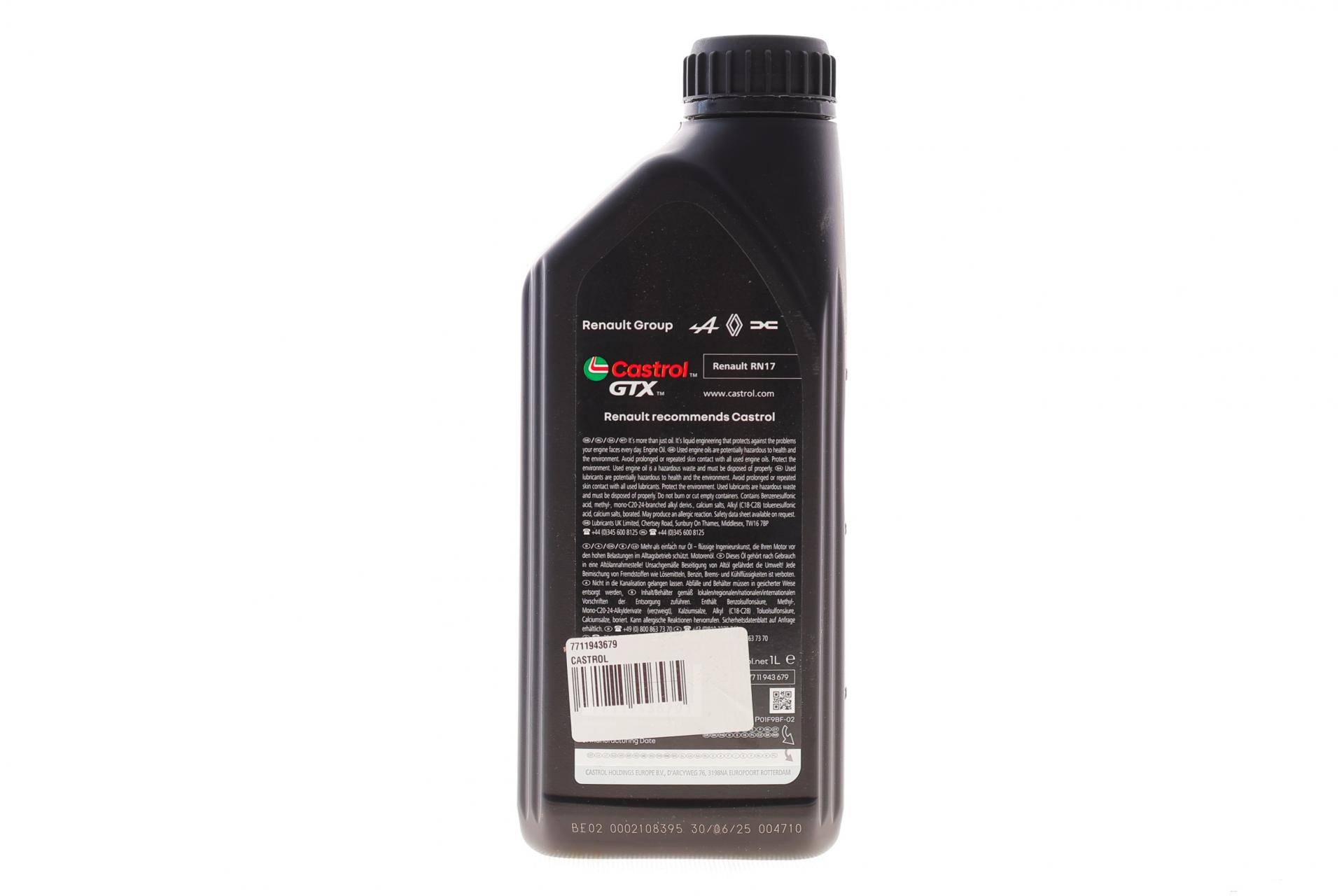 Масло 5W30 RN17 (1L)