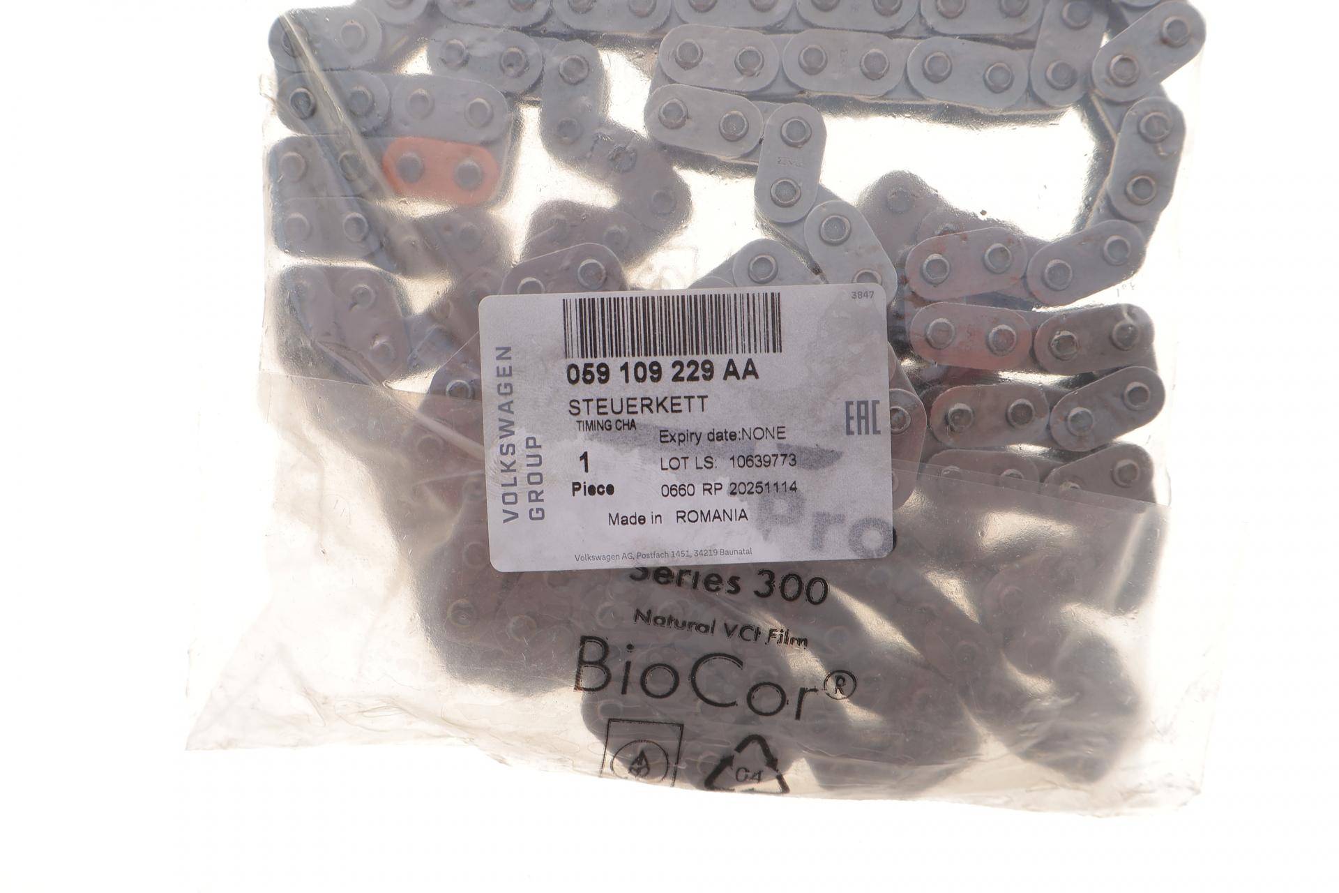 Ланцюг ГРМ Audi A4/A5/A6/A7/A8/Q5/Q7/VW Touareg 2.7/3.0 TDI 07-18