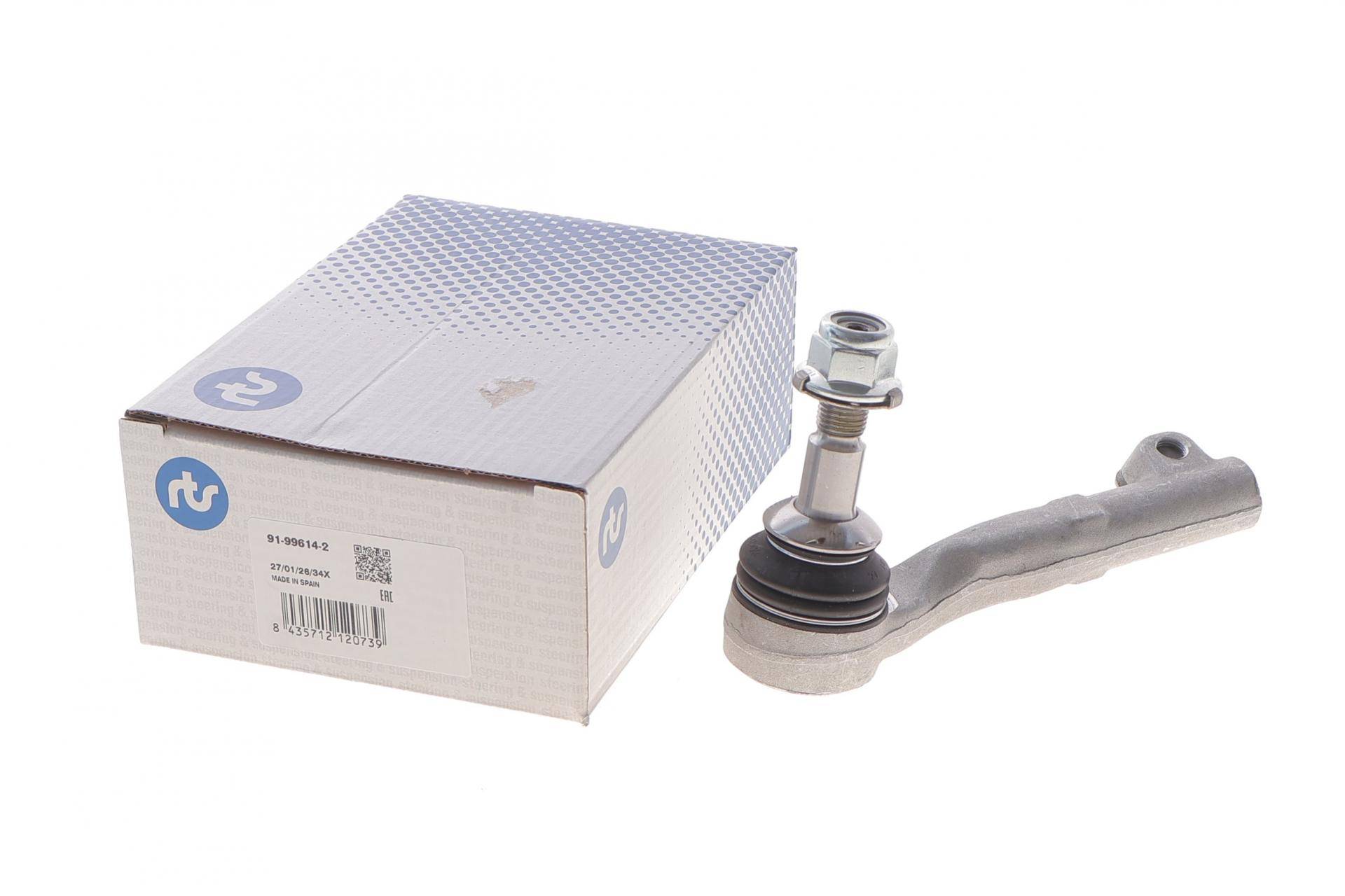 Накінечник тяги керма (L) BMW 3 (G20/G80/G28) 18-/4 (G22/G82) 20- (L=150mm)