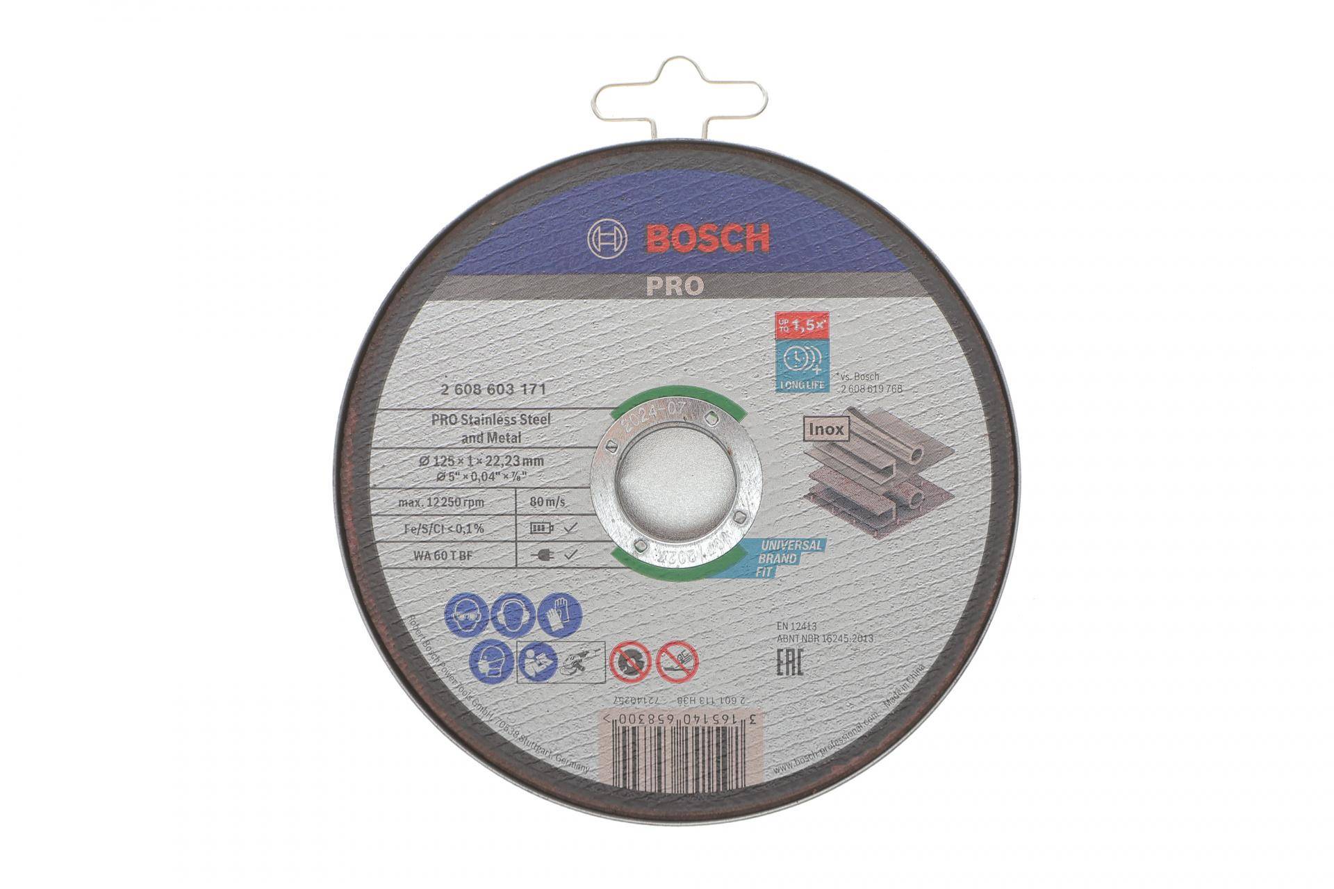 Круг відрізний (К-кт 10 шт) 125x1x22,23 мм PRO Stainless Steel and Metal Bonded Cutting Disc