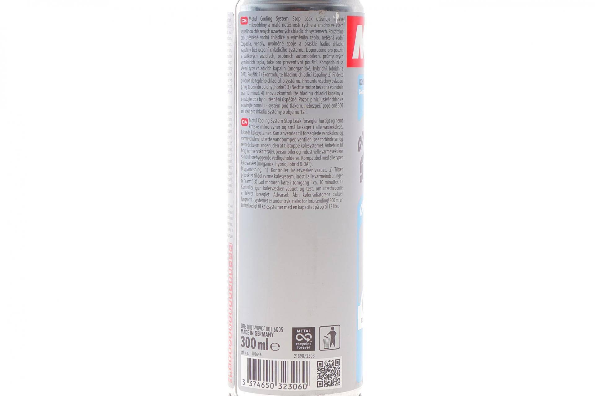 Присадка системи охолодження (300ml) Radiator Stop Leak (для радіатора) (110646)