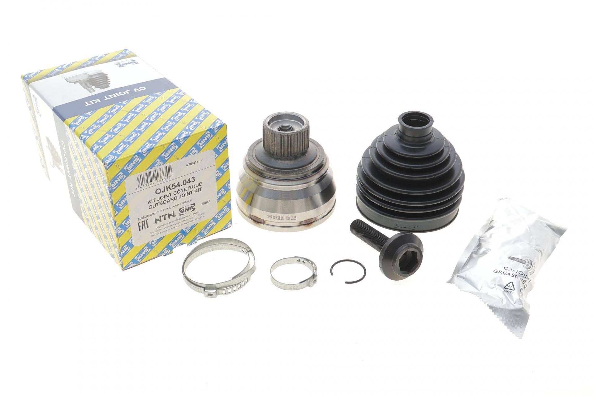 ШРКШ (зовнішній) Audi A4/A5/A6/A7/A8/Q5 2.0D-4.2D 07- (42z/29z/94mm)