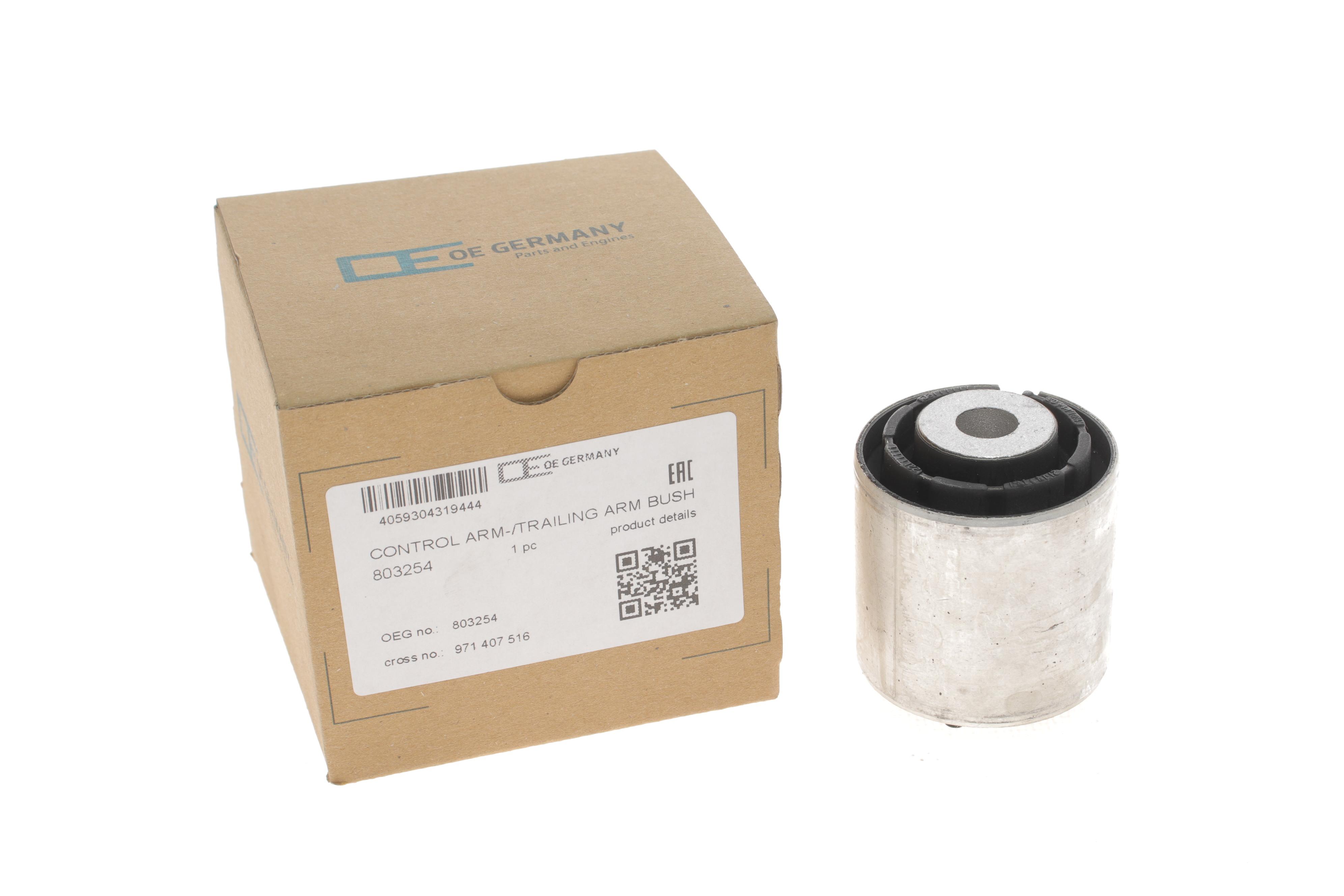 Сайлентблок важеля (переднього/знизу) Porsche Panamera 16-