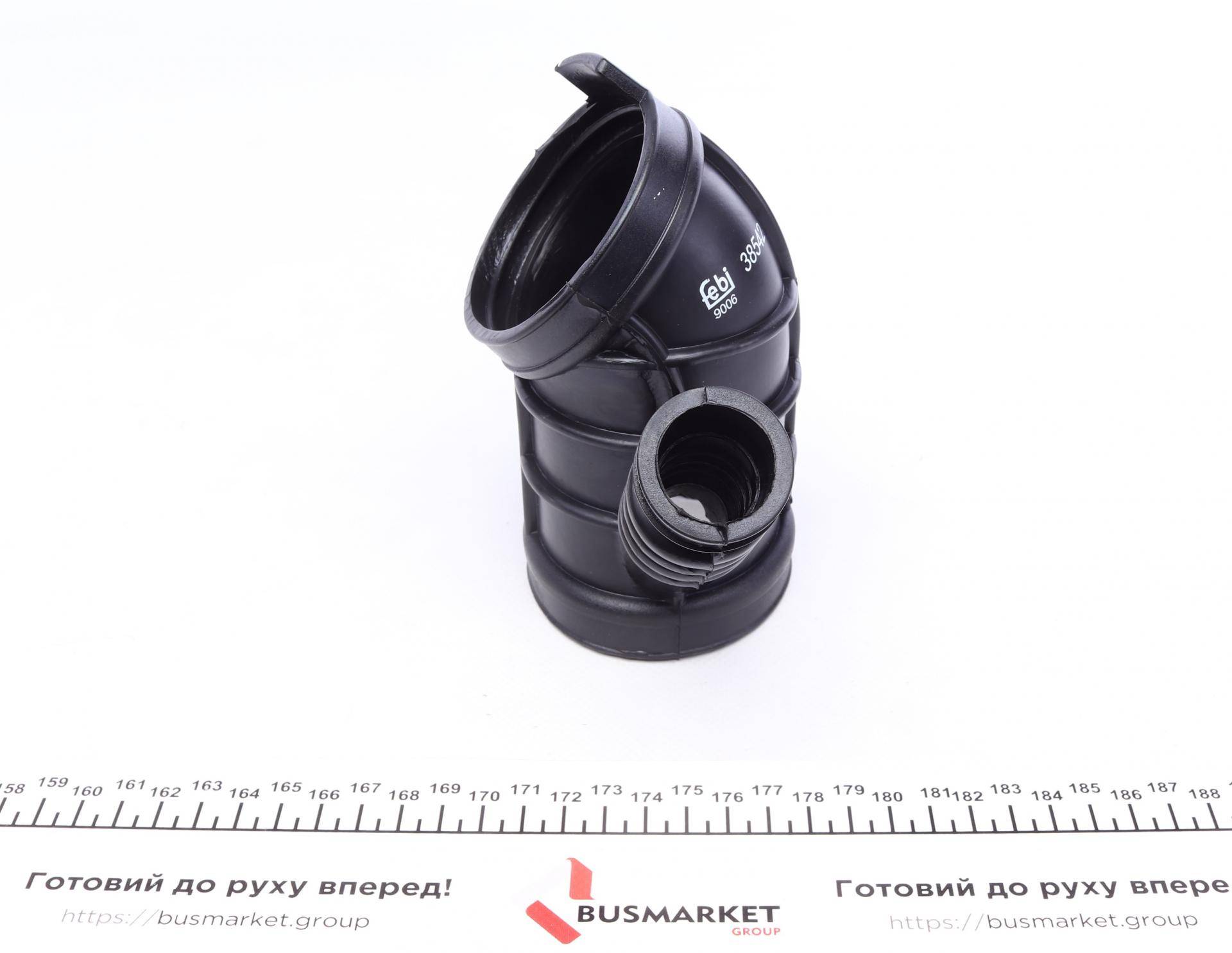 Патрубок фільтра повітряного BMW 3 (E46) 97-06