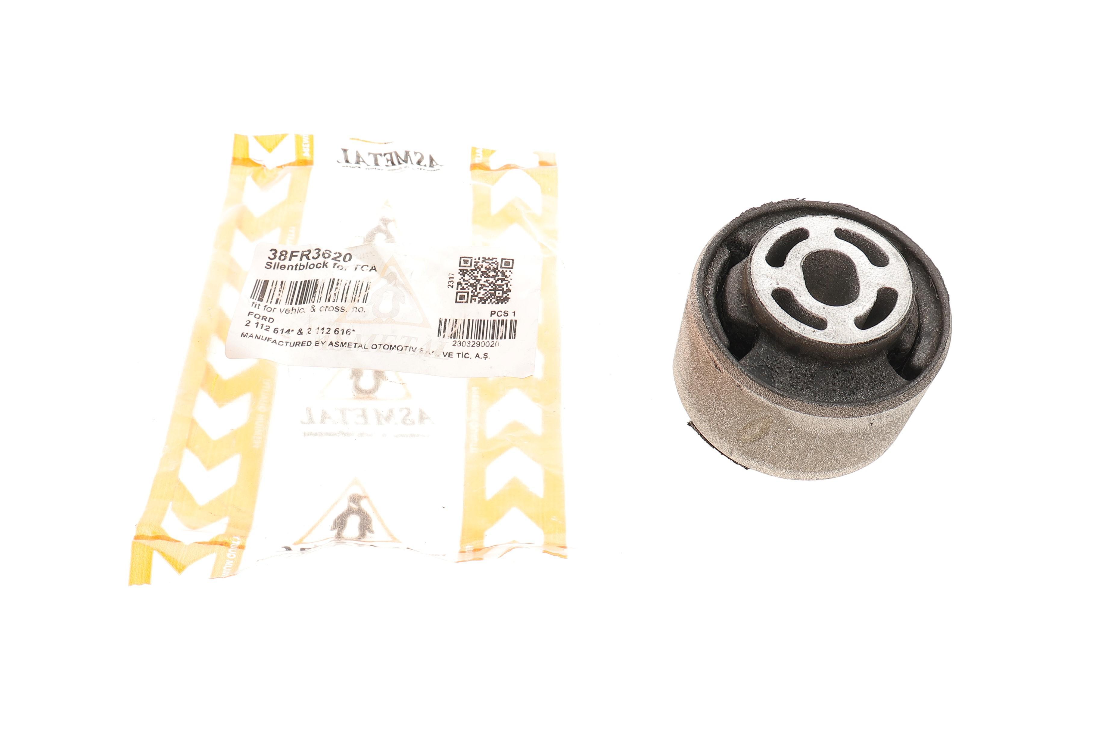 Сайлентблок важеля (переднього) Ford Fiesta VII 17-