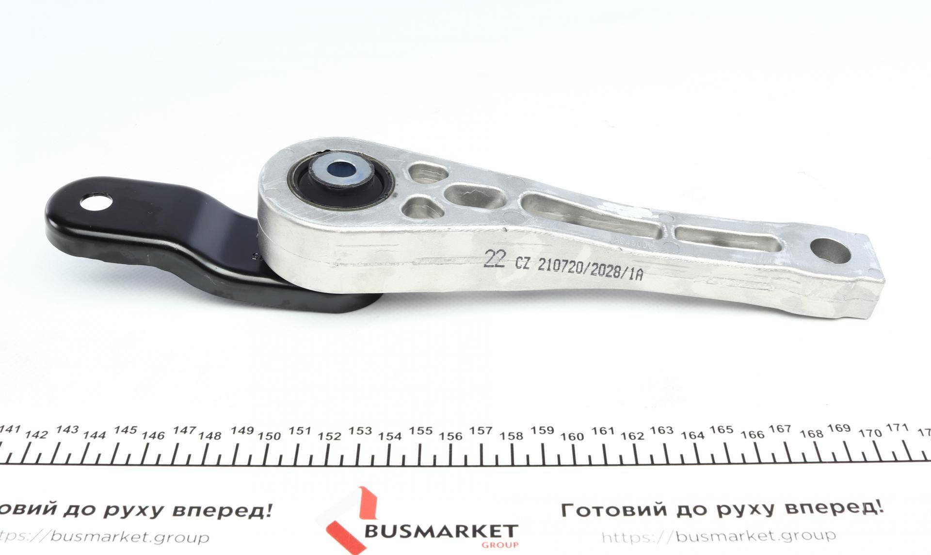 Подушка двигуна (задня) VW Caddy 03-