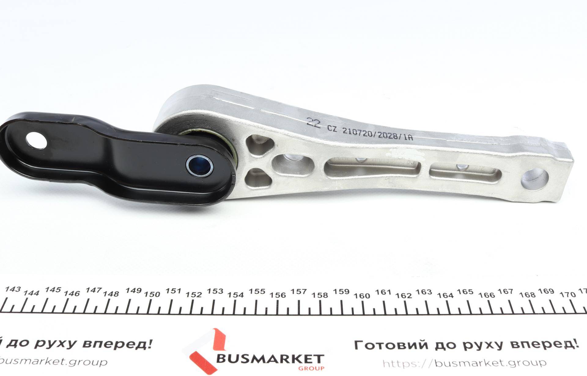 Подушка двигуна (задня) VW Caddy 03-