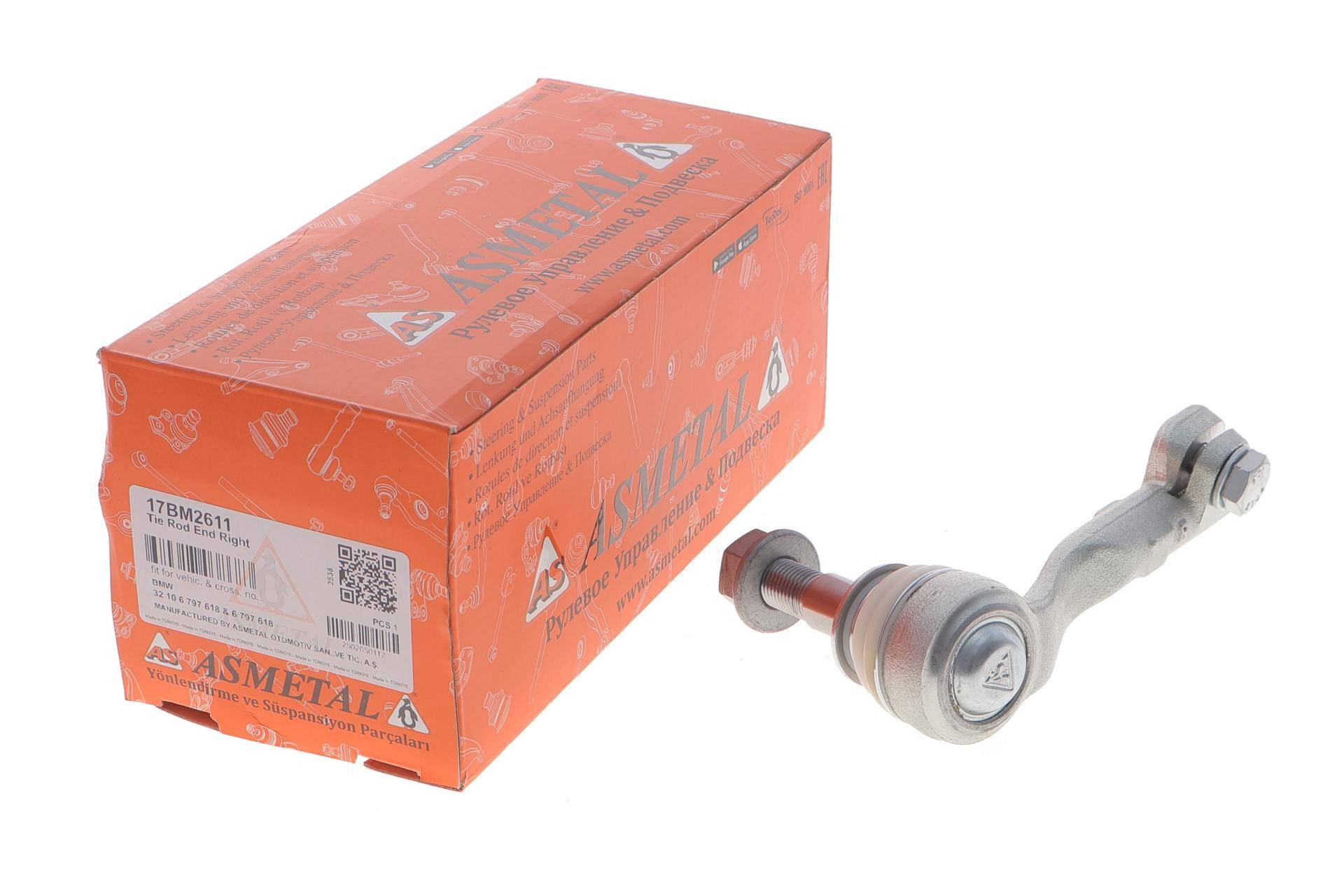 Наконечник тяги рульової (R) BMW 3 (F30/F80) 12-18 B48/B58/N26/N47/N55/N57