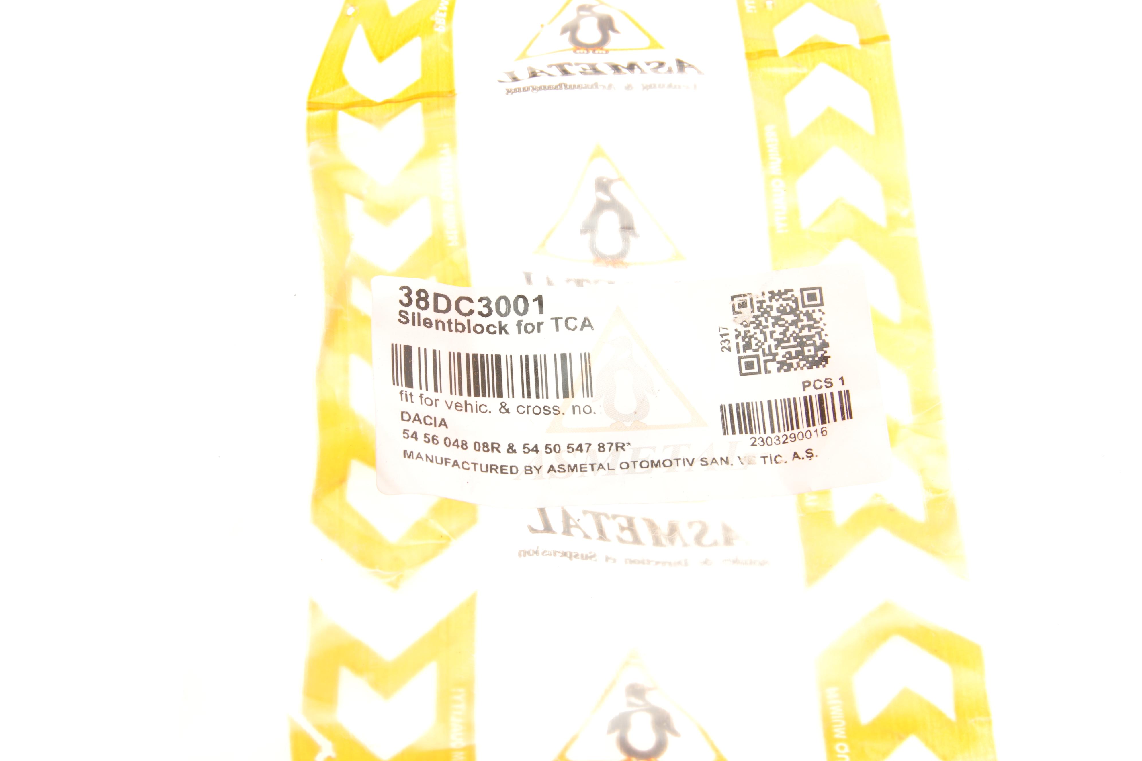 Сайлентблок важеля (переднього/ззаду) Dacia Logan III/Sandero III 20-