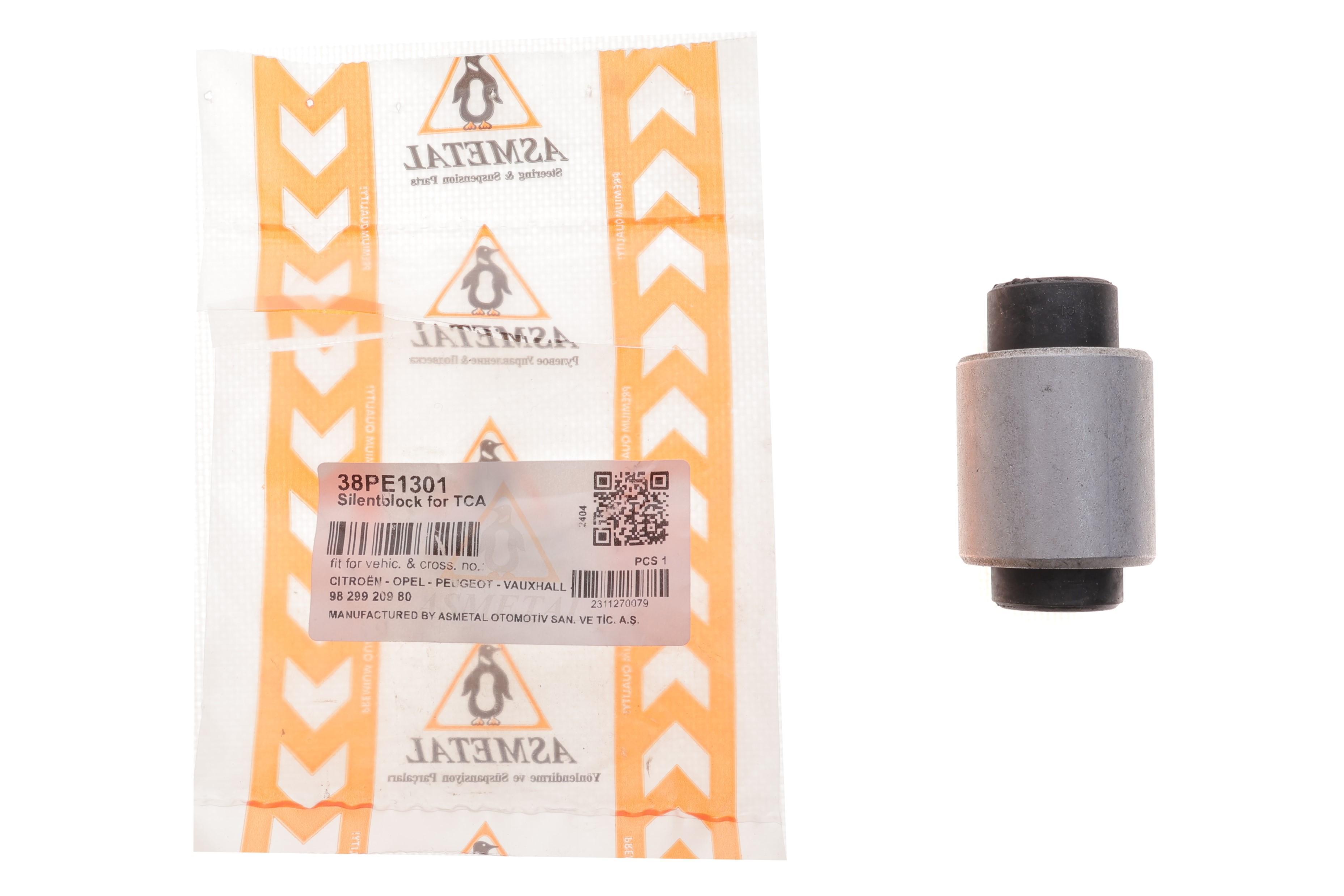 Сайлентблок важеля (переднього/знизу/спереду) Citroen C4 20-/Peugeot 208/2008 19-