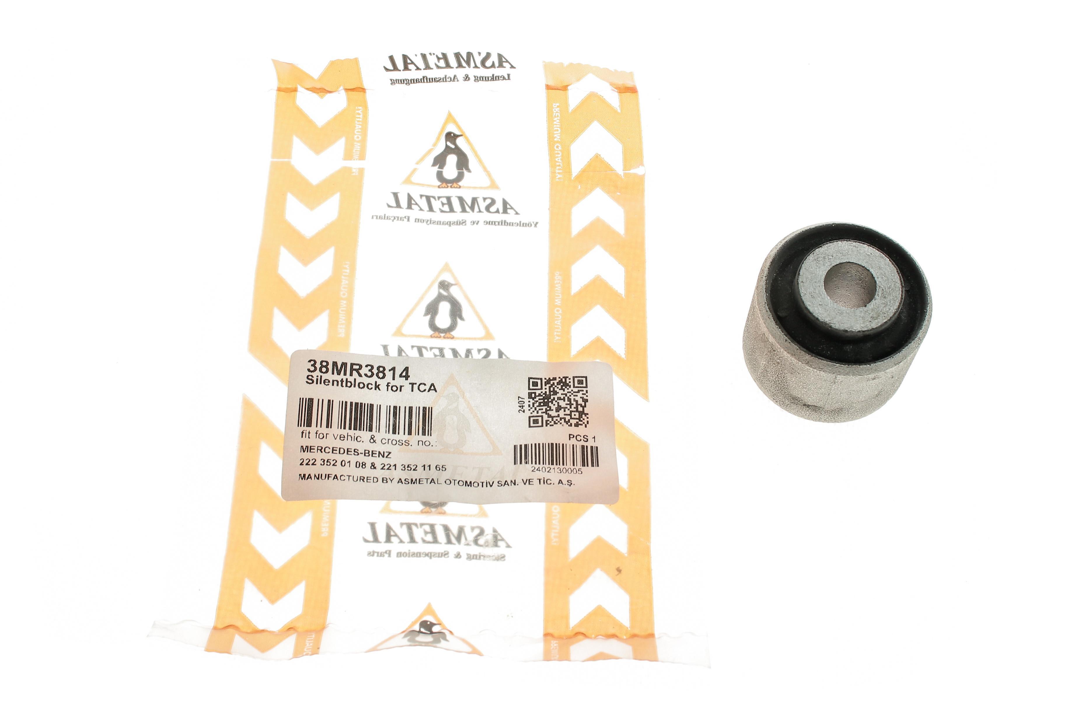 Сайлентблок важеля (заднього/зверху/всередині/спереду) MB S-class (W222) 13- (L)