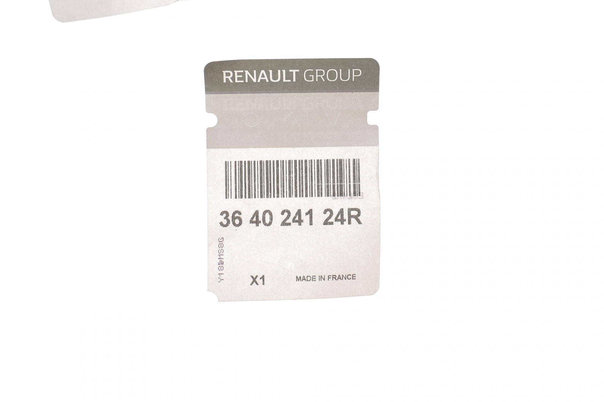 Трос ручника (центральний) Renault Master 2.3dCi 10- (1032/757)