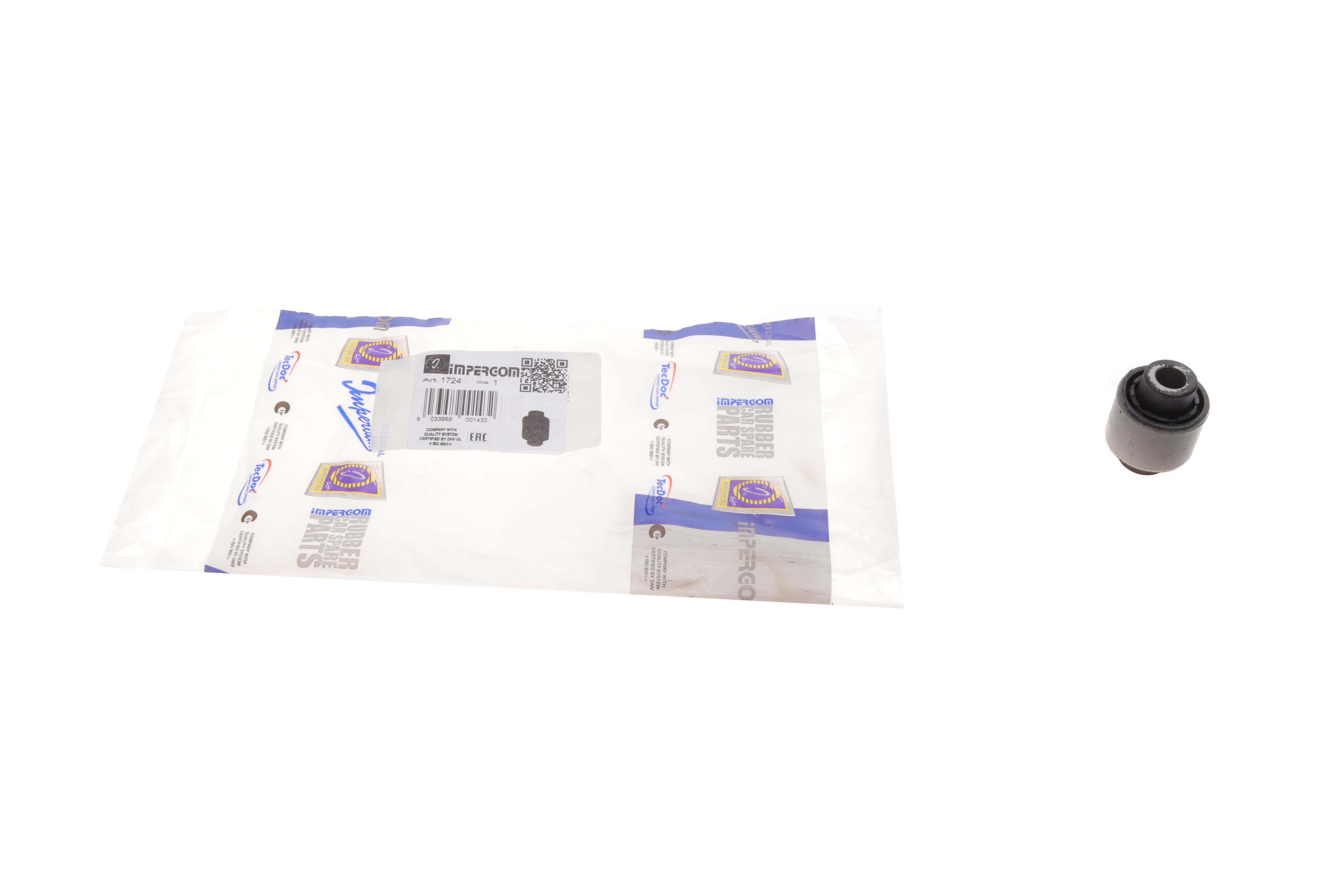 Сайлентблок важеля (заднього/знизу/ззовні) Audi A3/Skoda Octavia/VW Golf 03- (12x37.8x50)