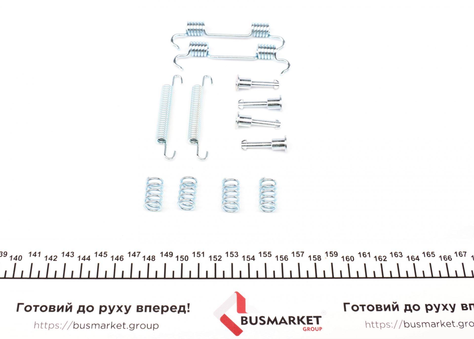 Комплект пружинок колодок ручника BMW 1/3 (ATE)