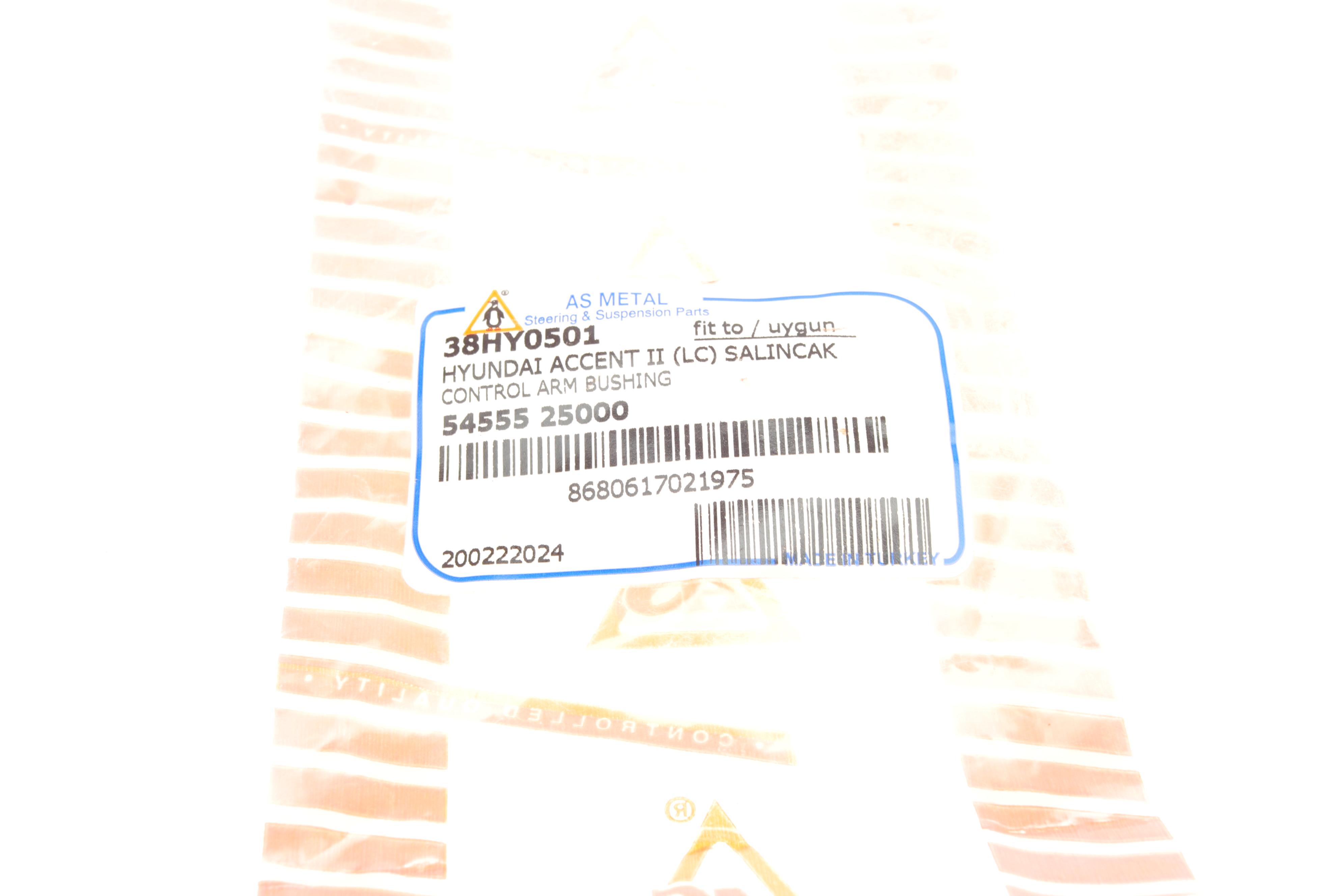 Сайлентблок важеля (переднього/знизу) Hyundai Accent 00-05