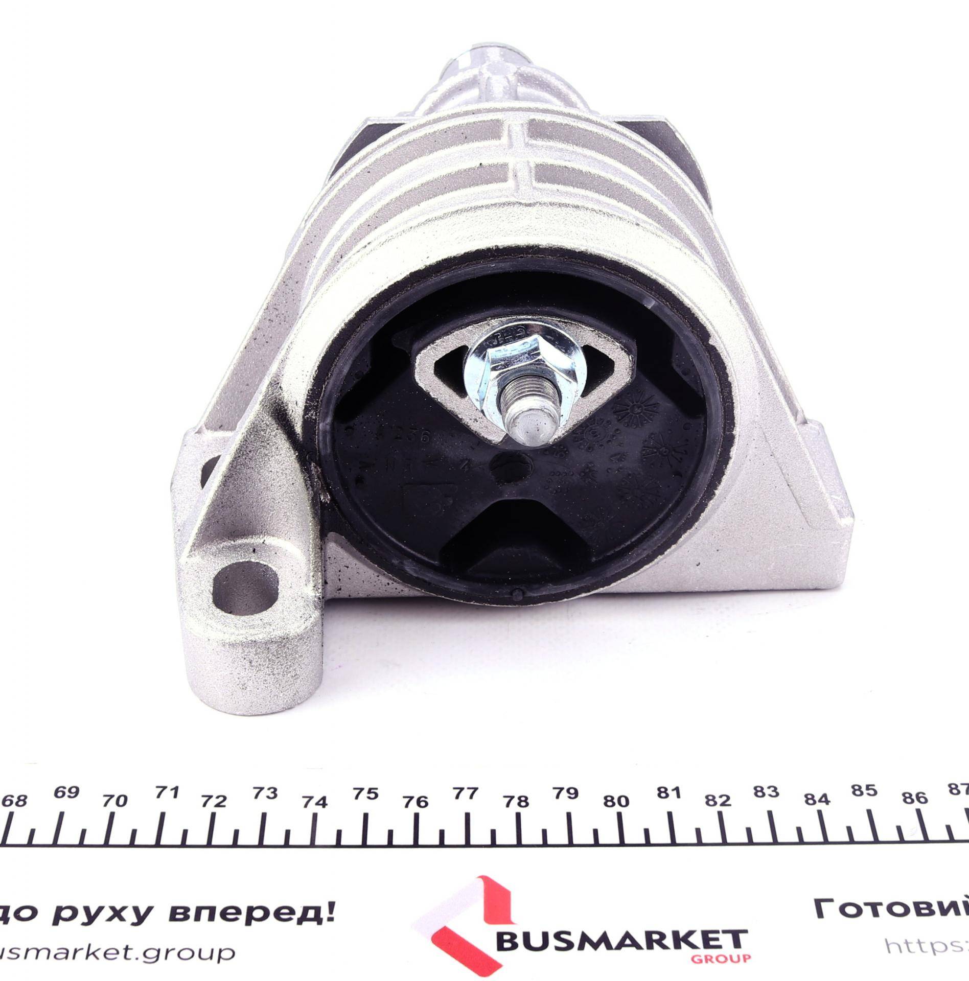 Подушка двигуна (L) Fiat Ducato/Citroen Jumper/Peugeot Boxer 2.8HDi/JTD 02-
