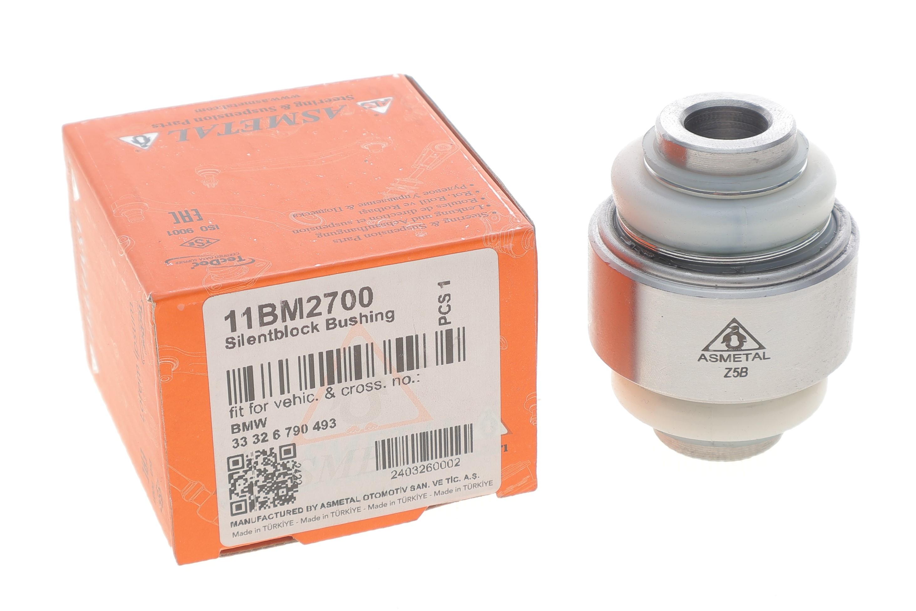 Сайлентблок важеля (заднього/ззаду/ззовні) BMW X3 (F25)/X4 (F26) 1.6-3.0D 10-18