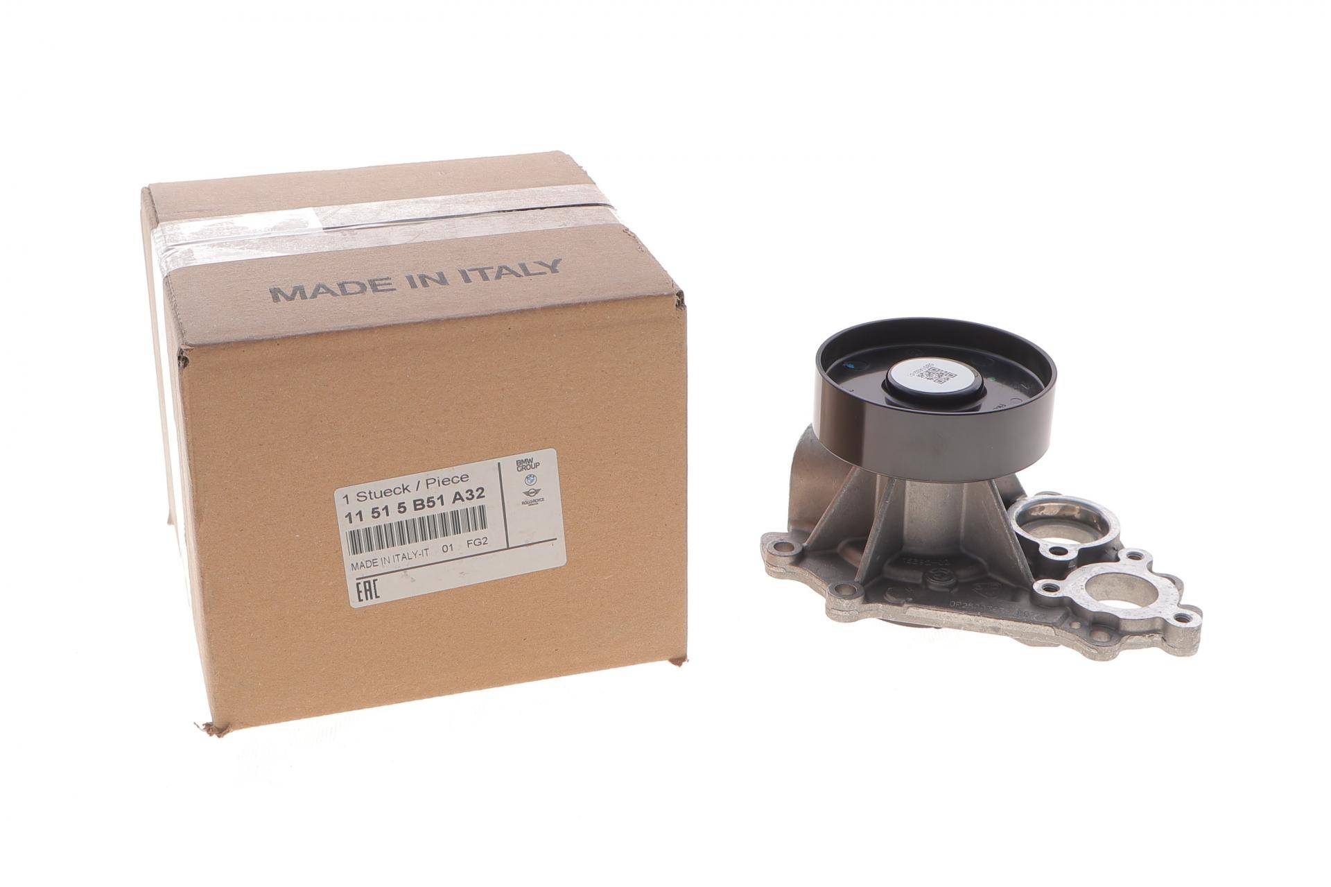 Помпа води BMW 3 (G20/G80/G28)/5 (G30/F90)/7 (G11/G12) 19- B58