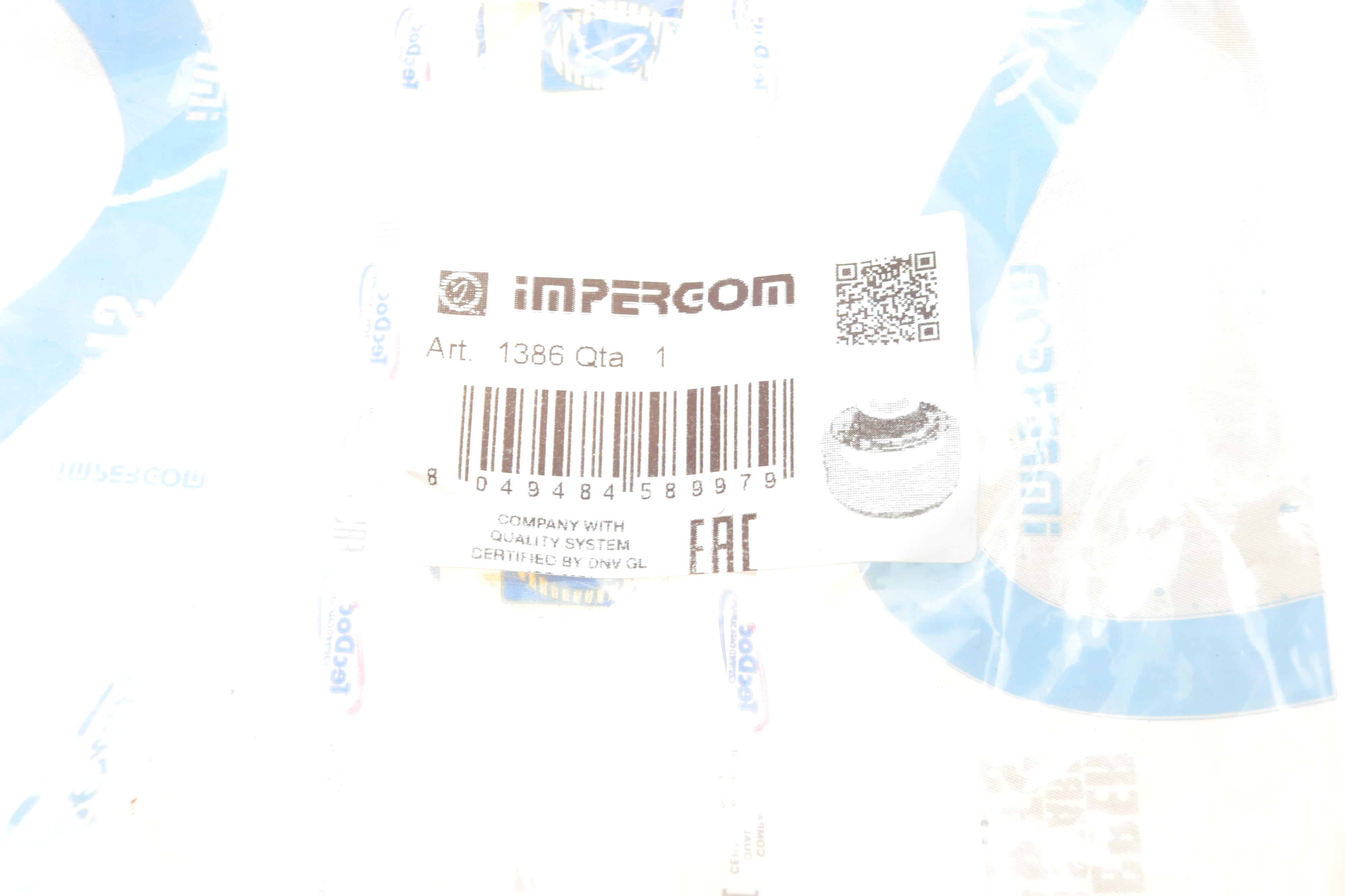 Сайлентблок важеля (переднього) Ford Mondeo V 14- (39.2x60x29.32/65.76)