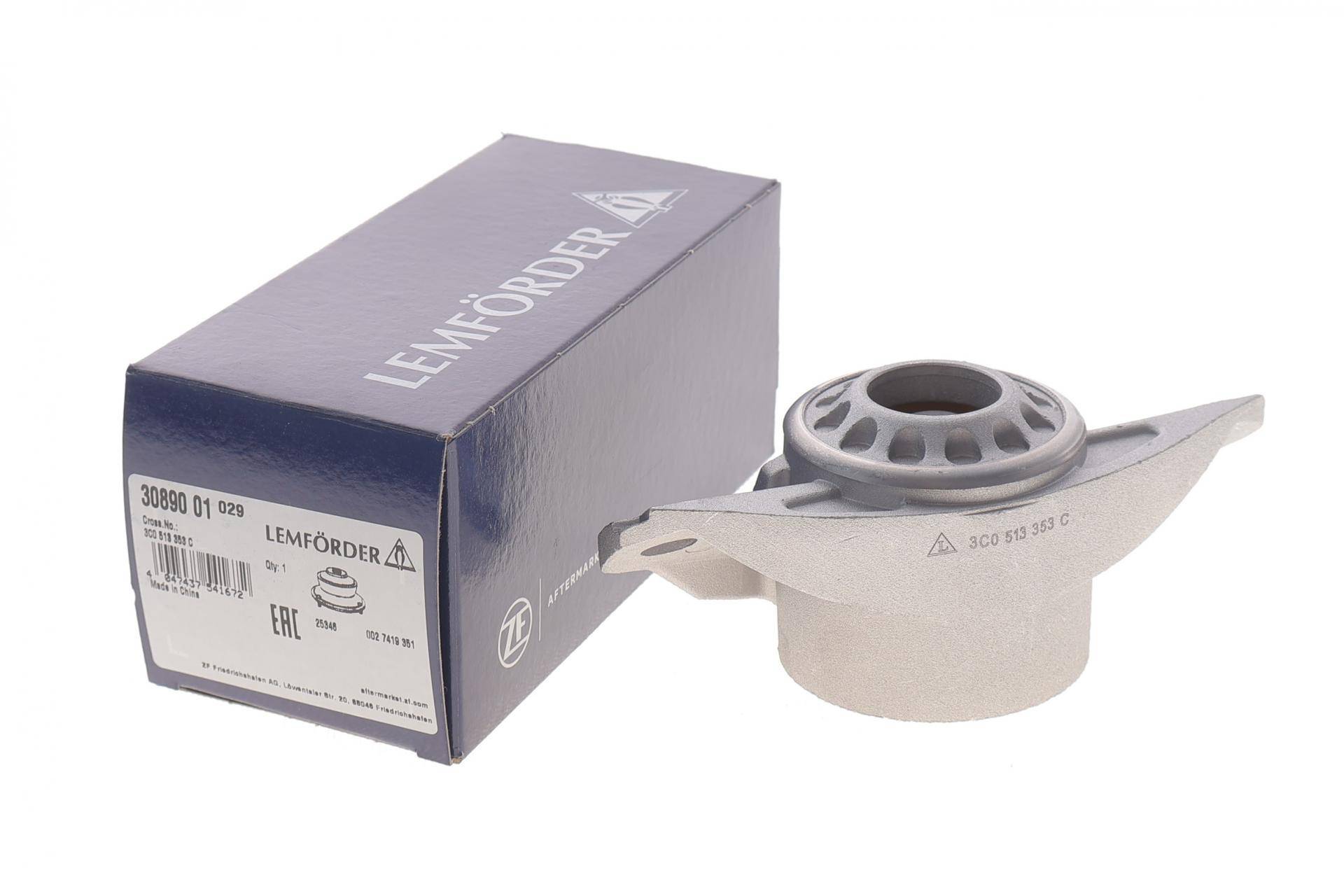 Подушка амортизатора (заднього) Skoda Octavia 04-13/VW Golf V/VI 07-