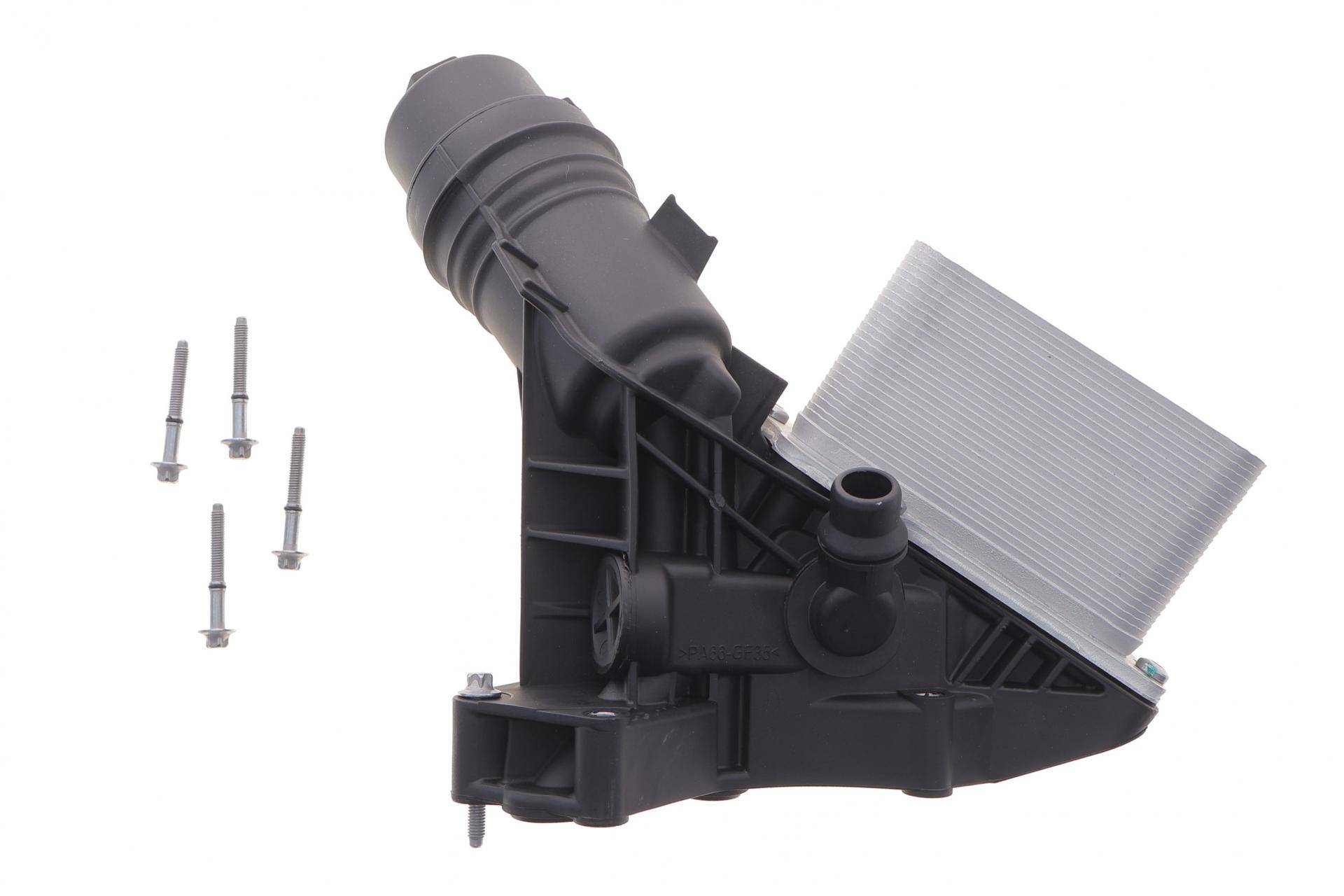 Корпус фільтра масляного (з радіатором) BMW 3 (F30/F31)/4 (F32/F33/F36)/7 (G11/G12) 3.0 15- B58