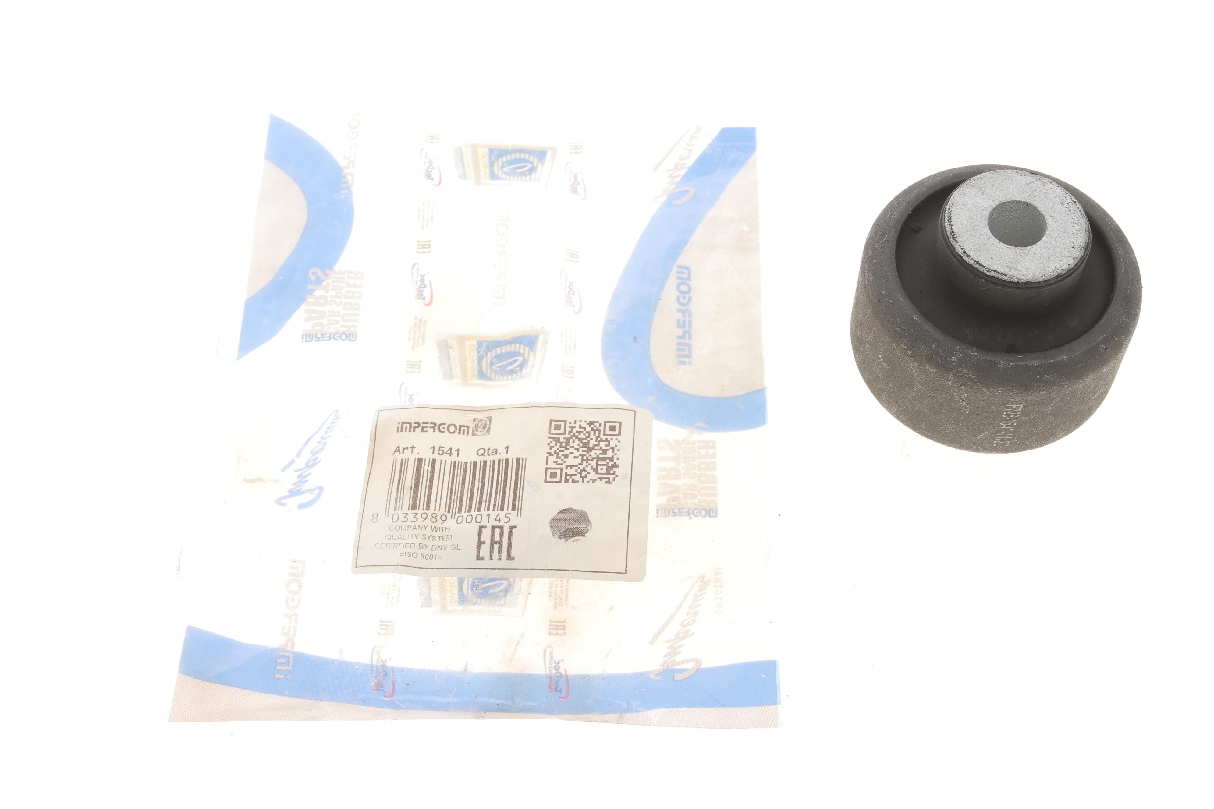 Сайлентблок важеля (переднього/ззаду) MB Vito (W638-639) 97-14